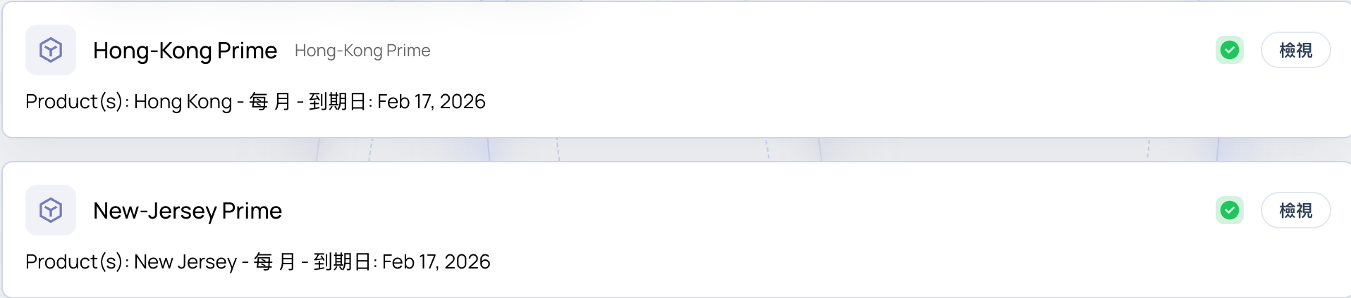 image-20260118151932855