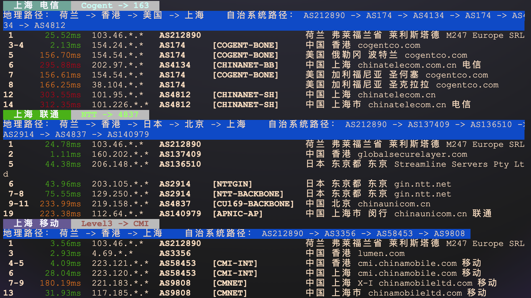 image-20260118165109373