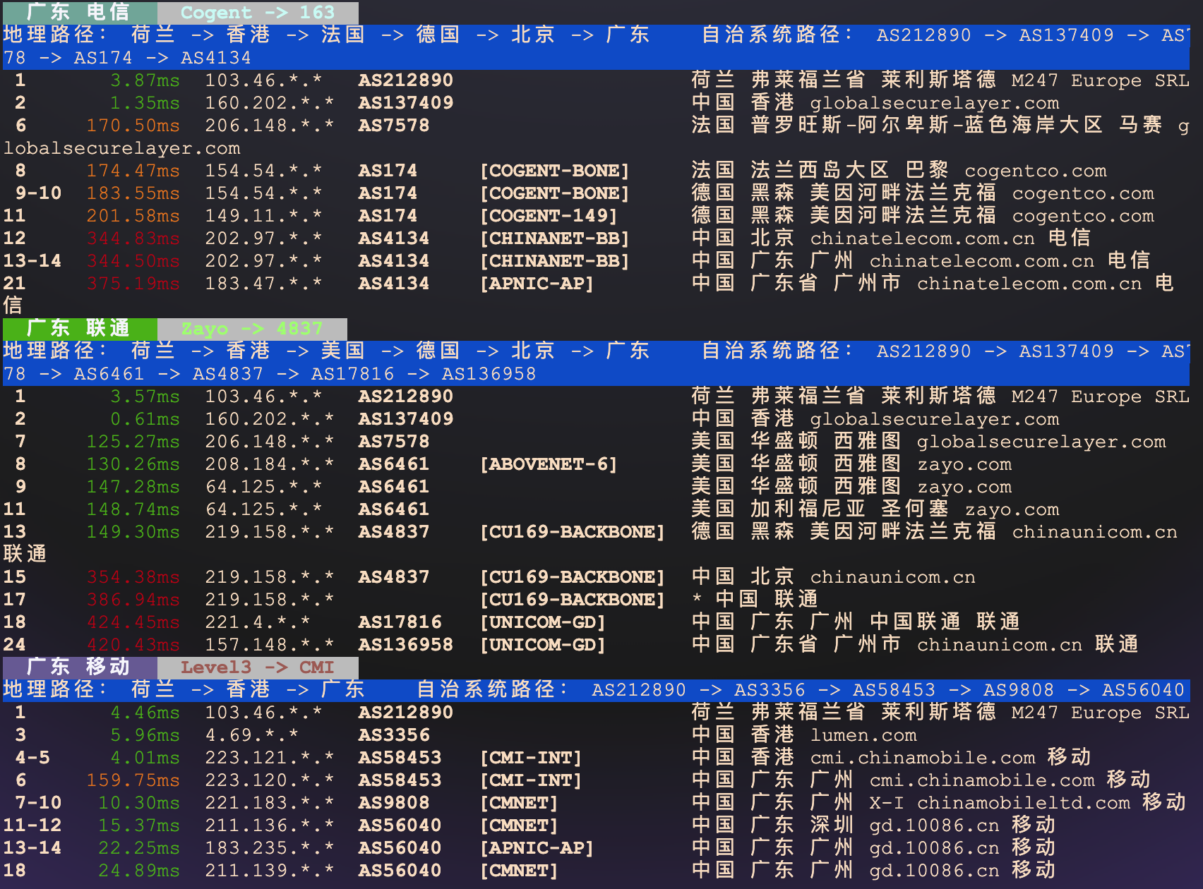 image-20260118165136135