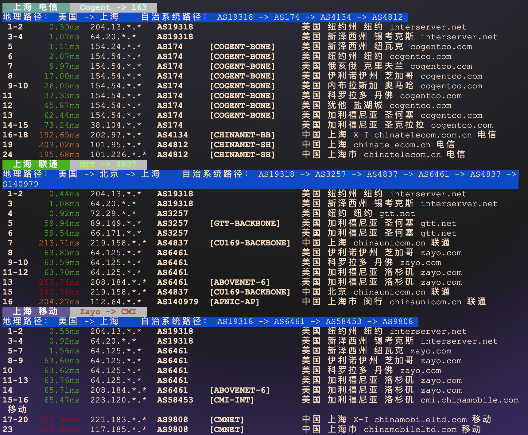 image-20260118165248319