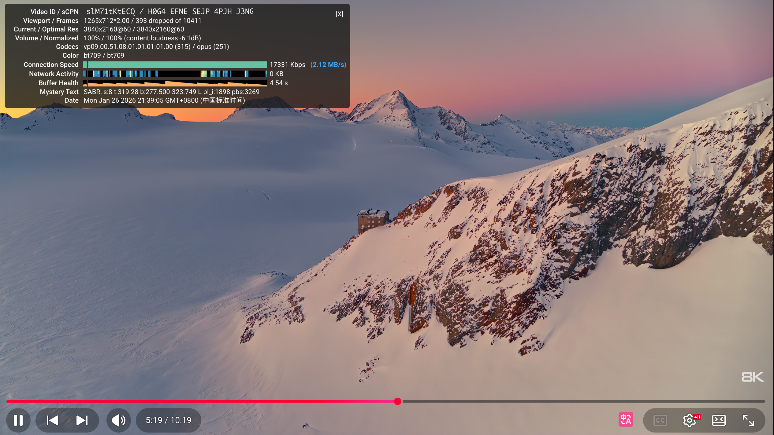 image-20260126213918736