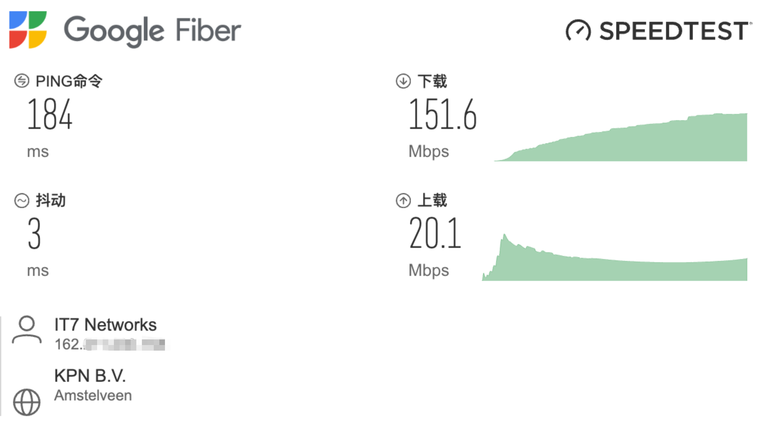 image-20260126225234360