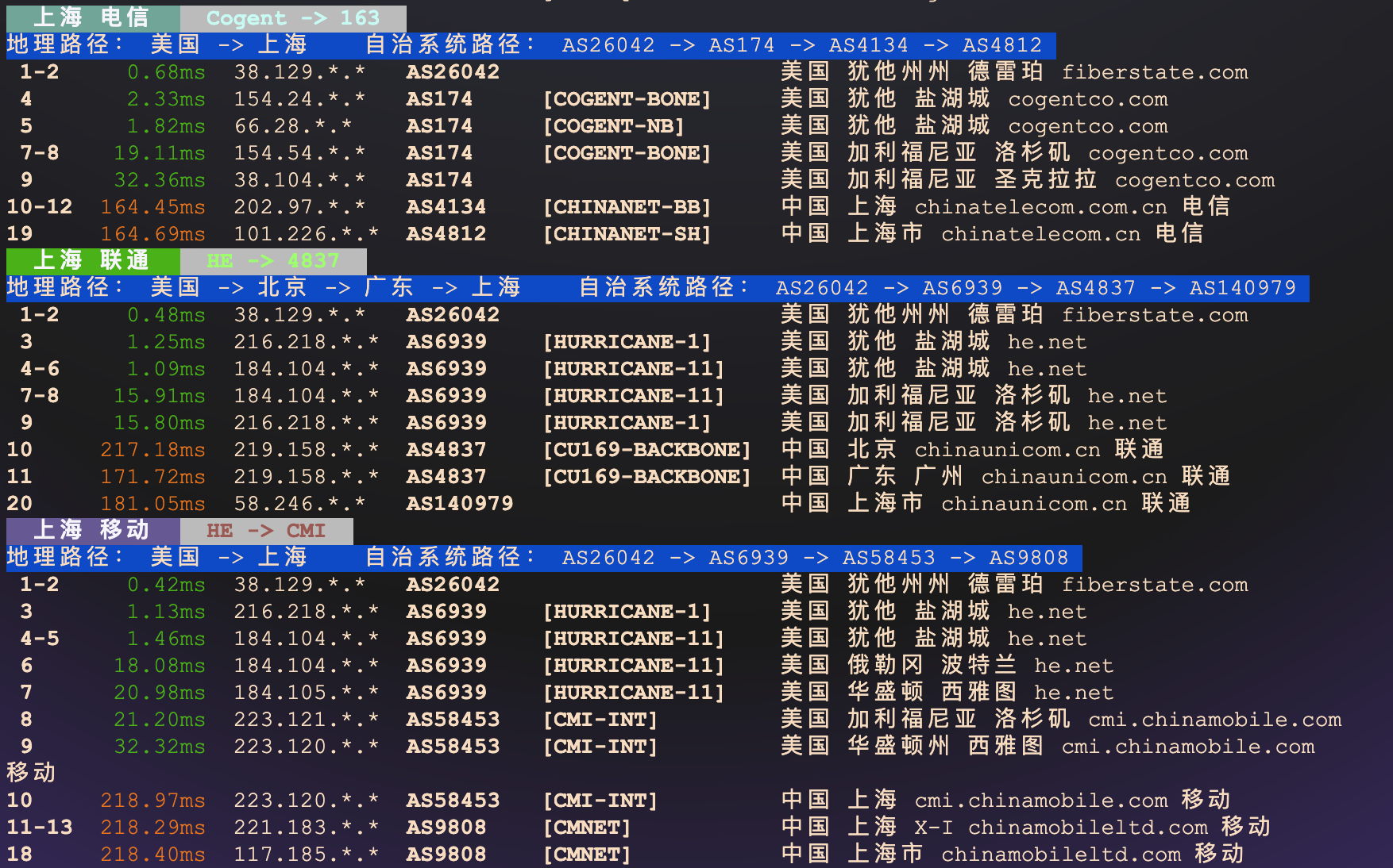 image-20260127195821360