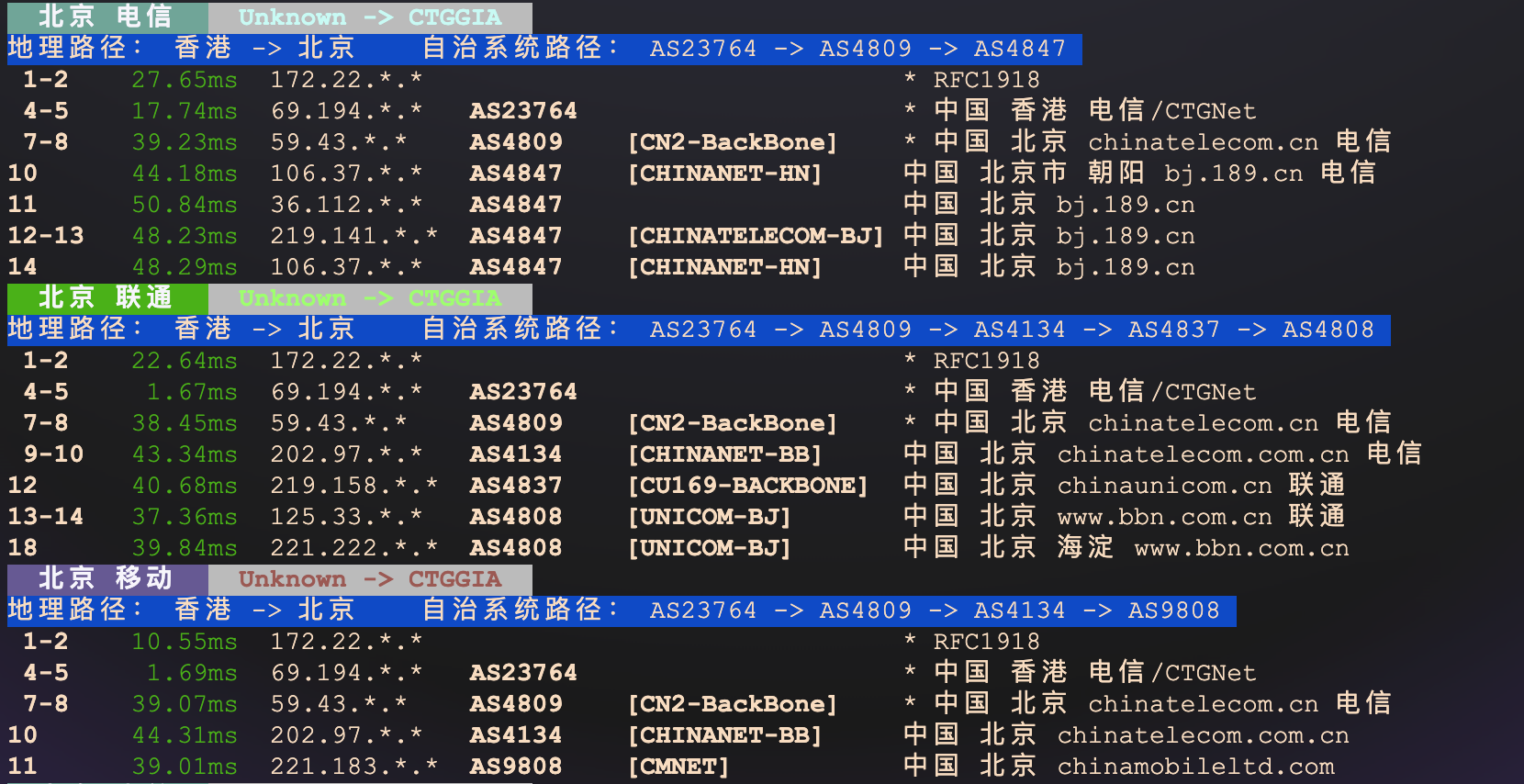 image-20260131161435831