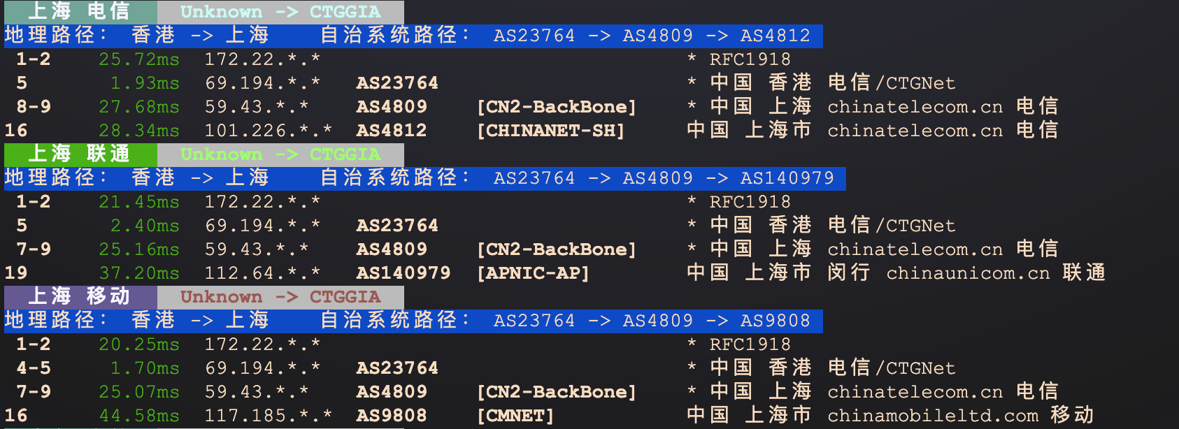 image-20260131161500698