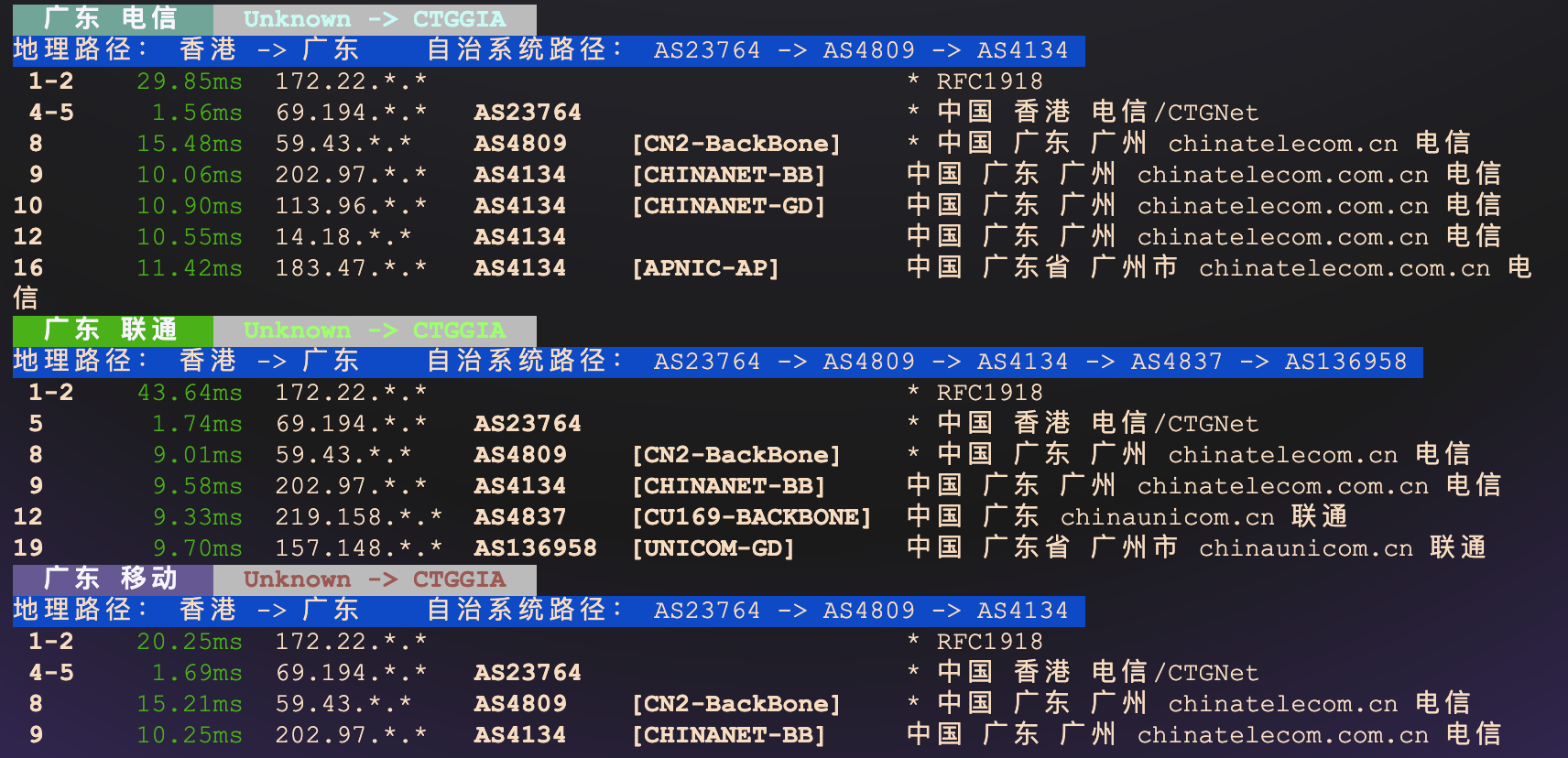 image-20260131161515149