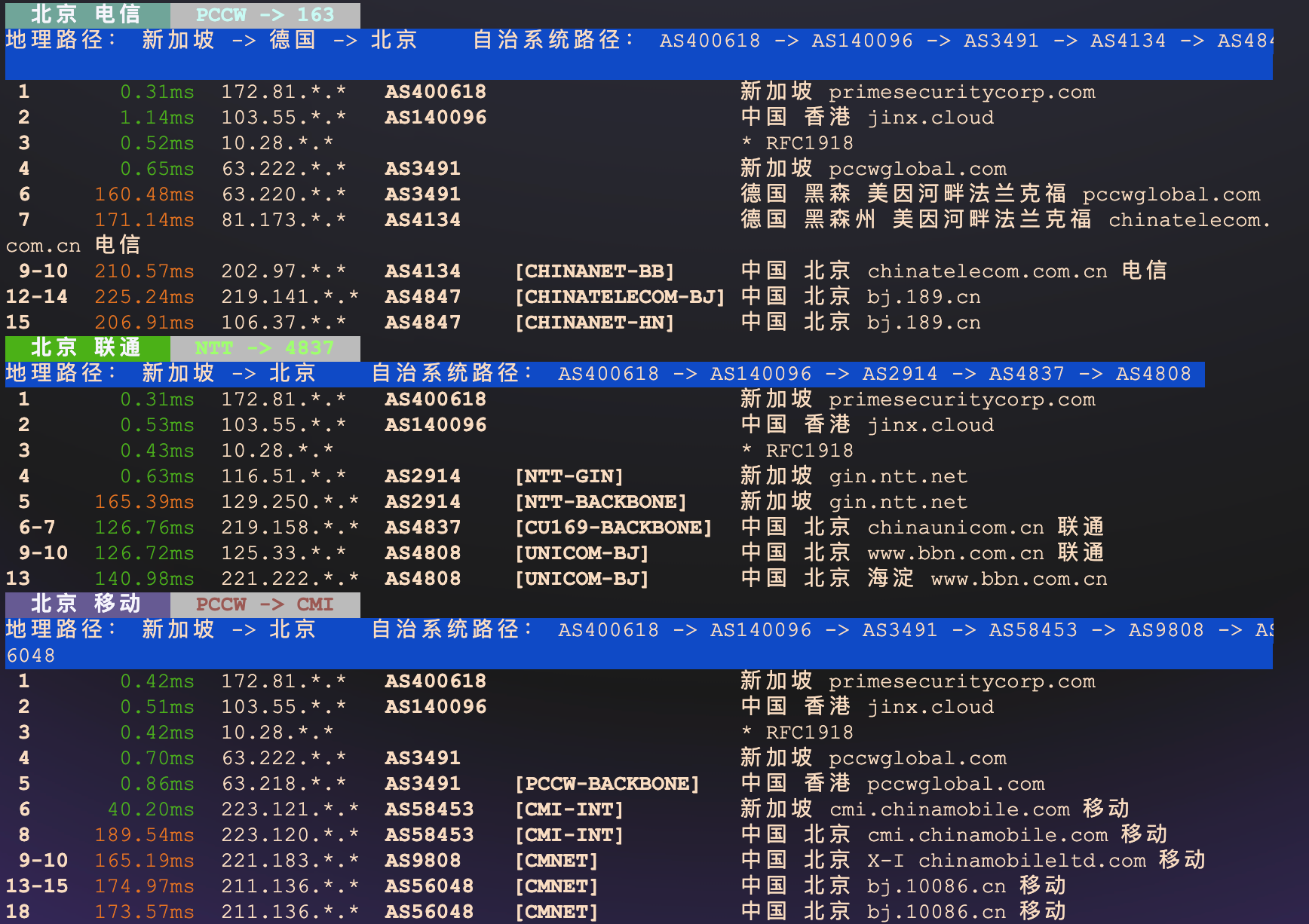 image-20260212104913239