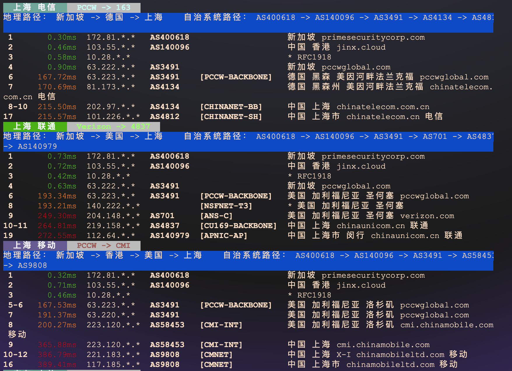 image-20260212104942086