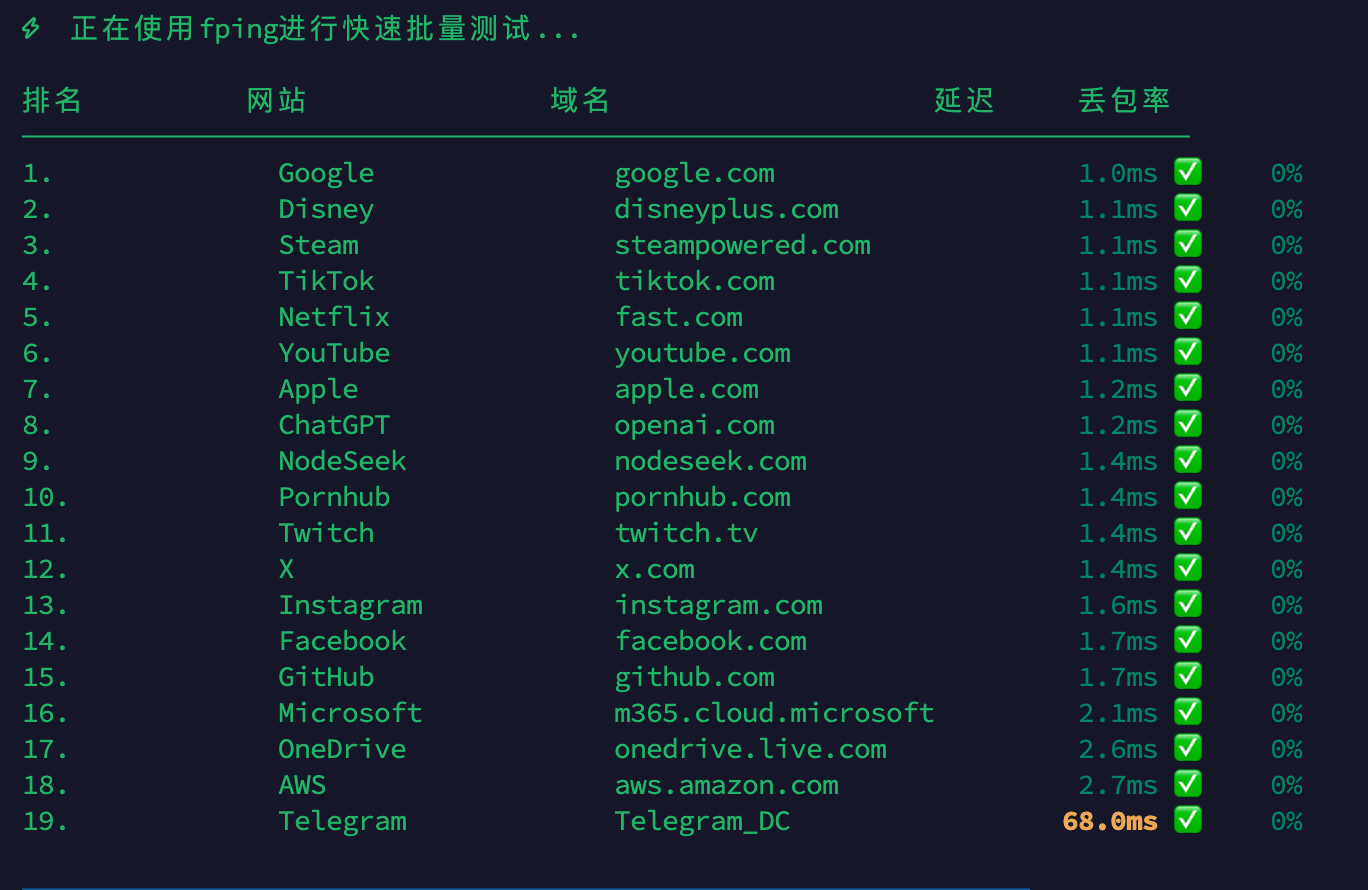 image-20260212160130174