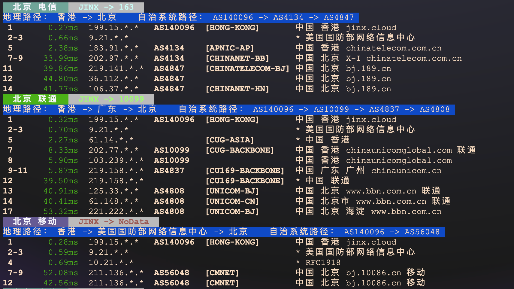 image-20260212175116176