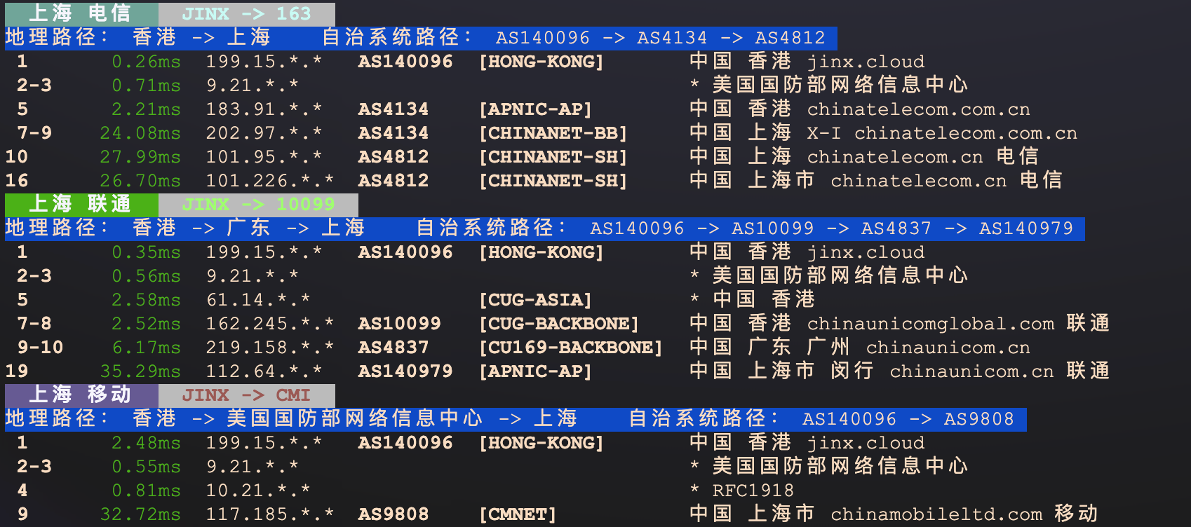 image-20260212175136206