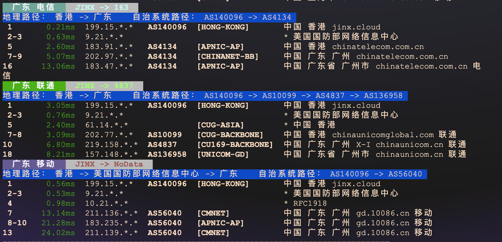 image-20260212175159296