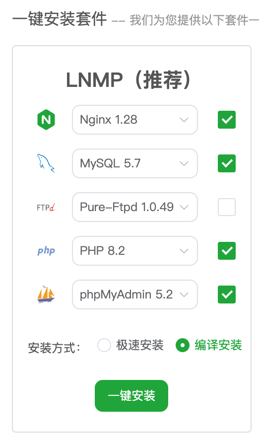 image-20260216155515397