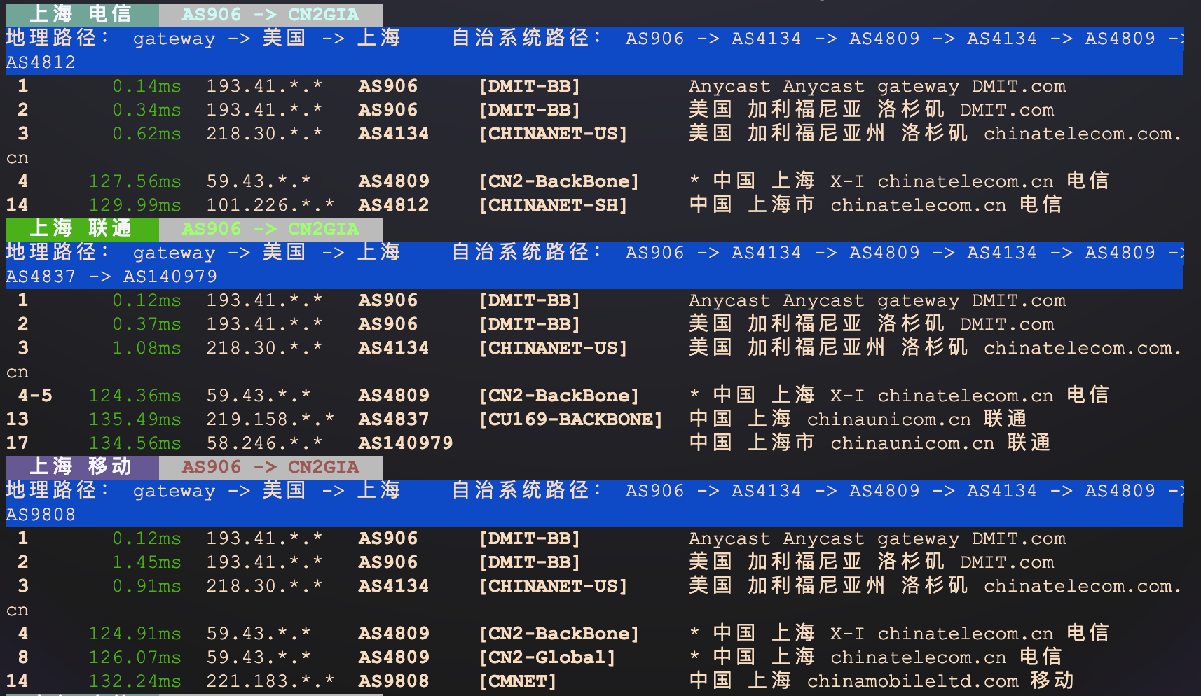 image-20260218210729470