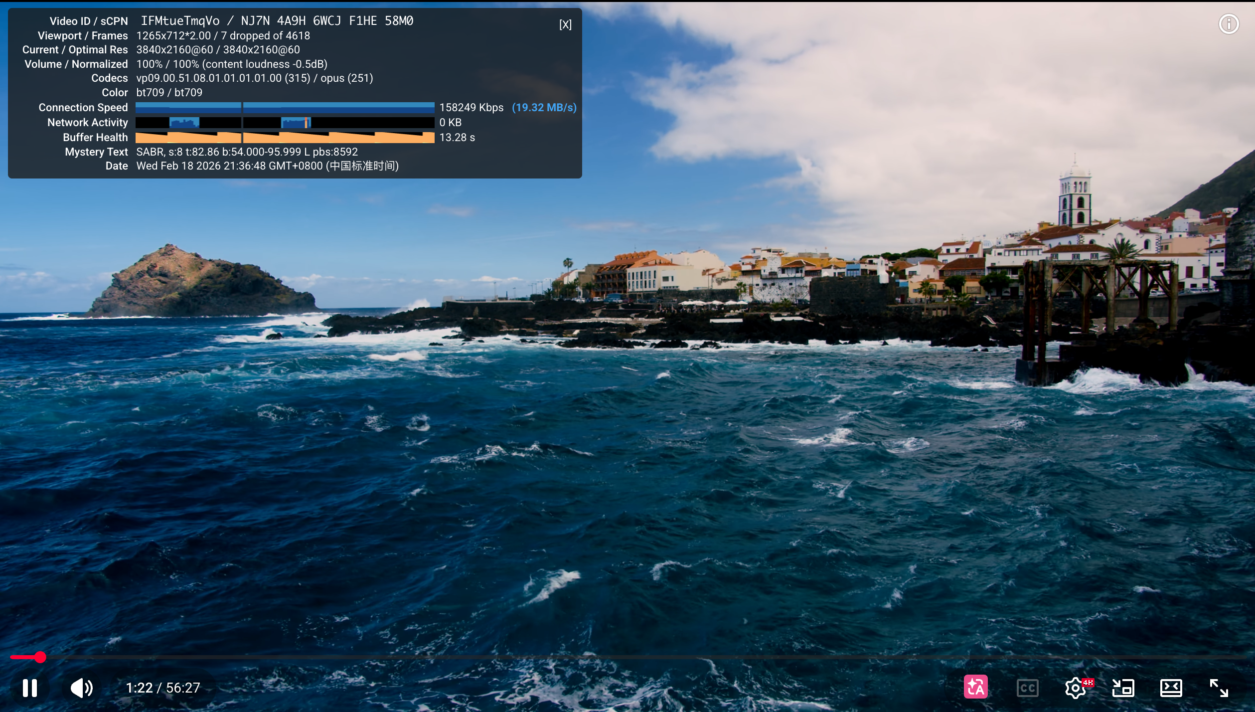 image-20260218213708912