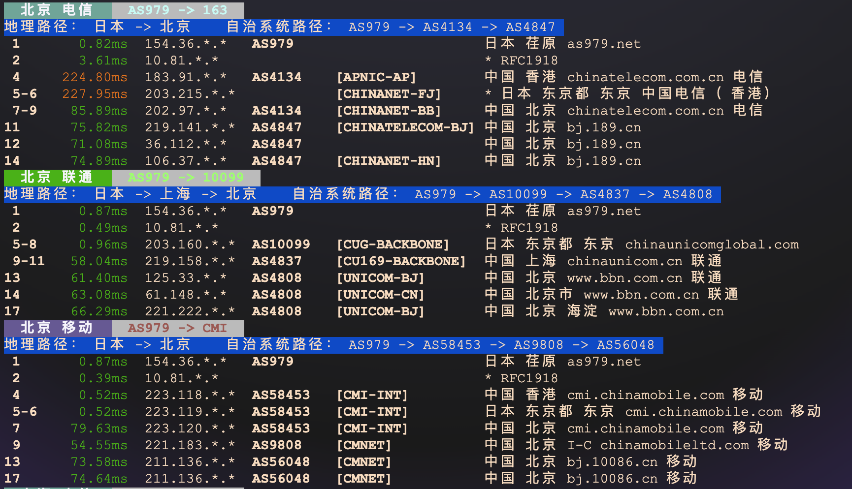 image-20260219150528066