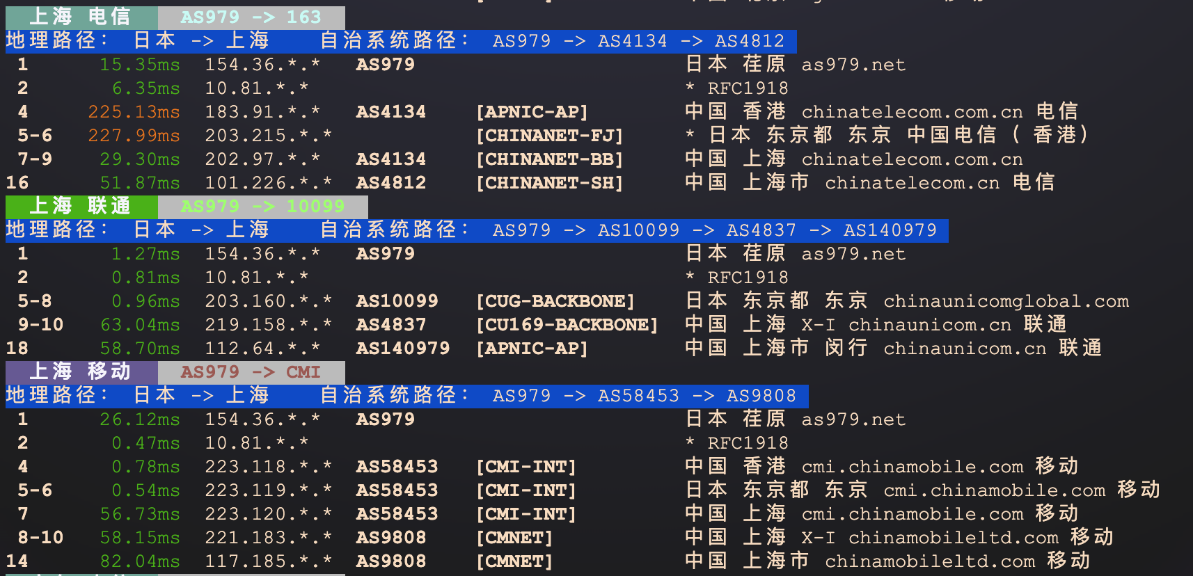 image-20260219150547396