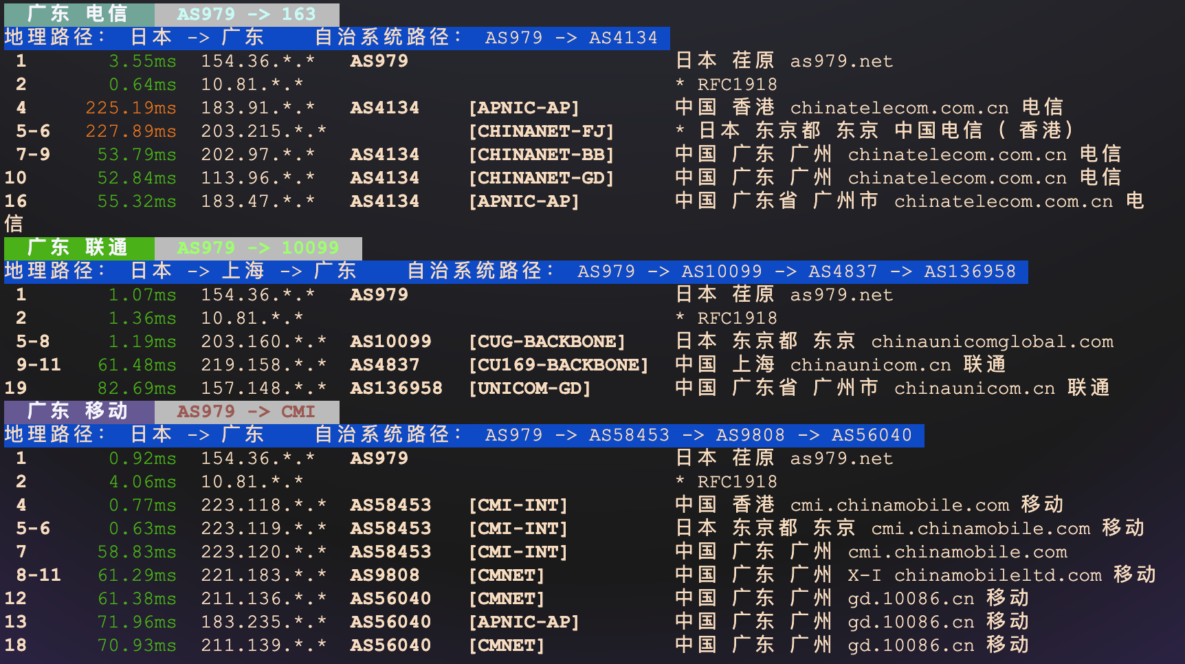 image-20260219150607788