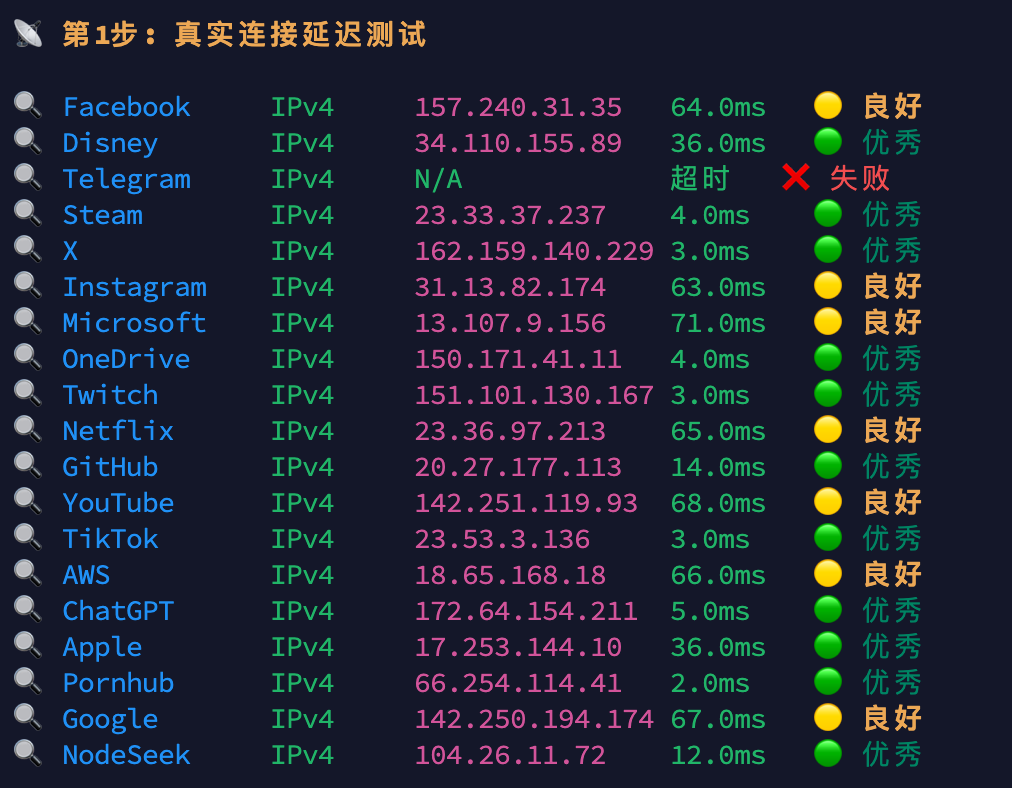 image-20260219151215125