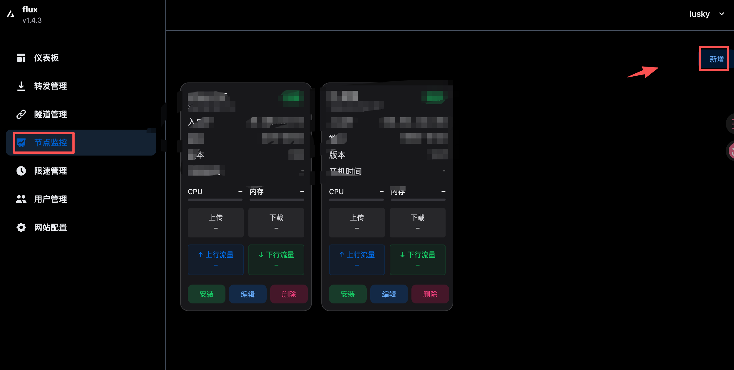 image-20260221201935822