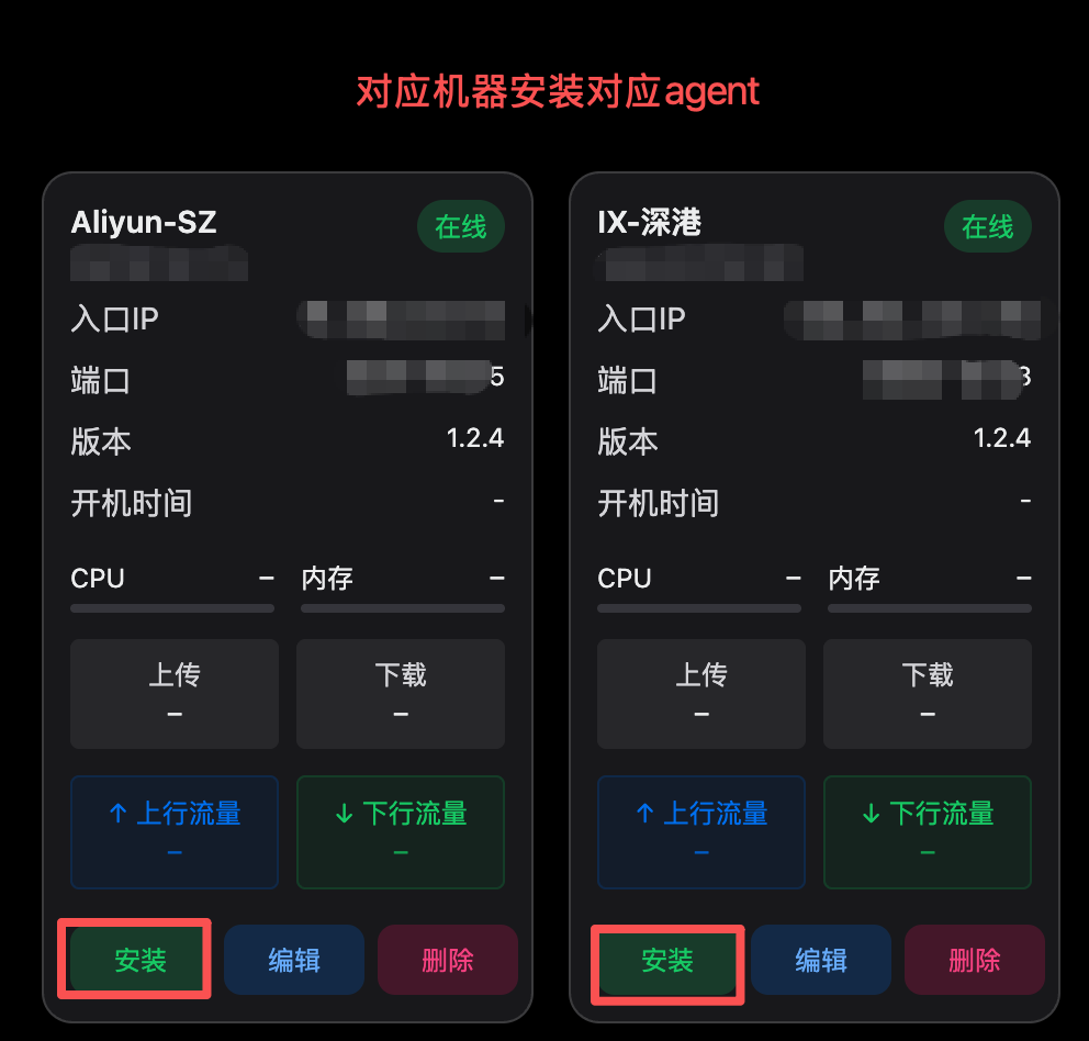 image-20260221202424323