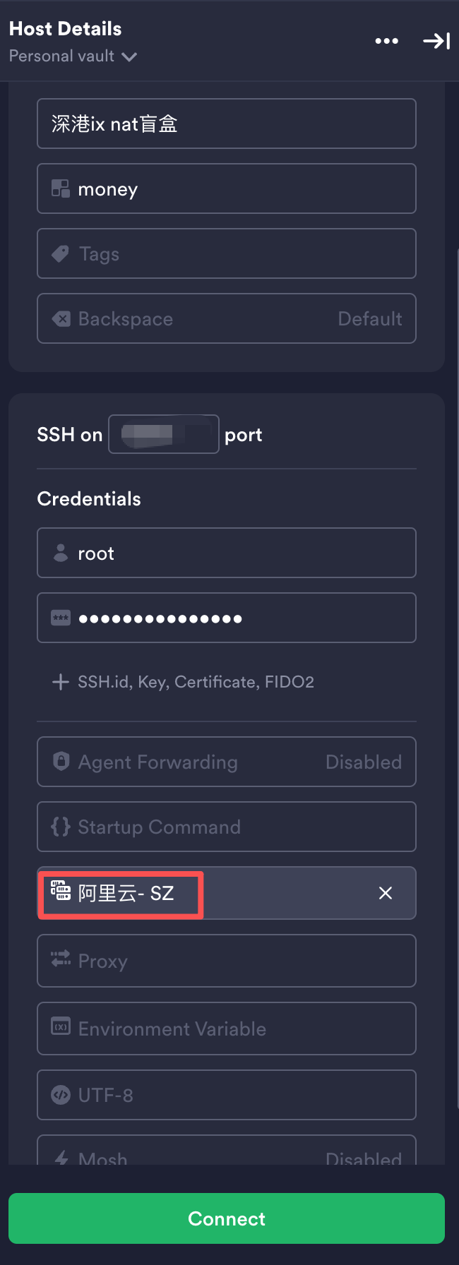 image-20260221203336032