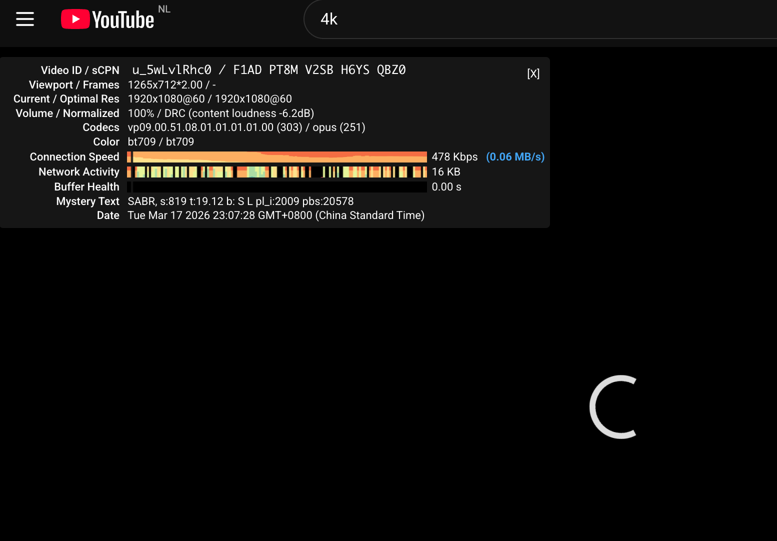 image-20260317230740805