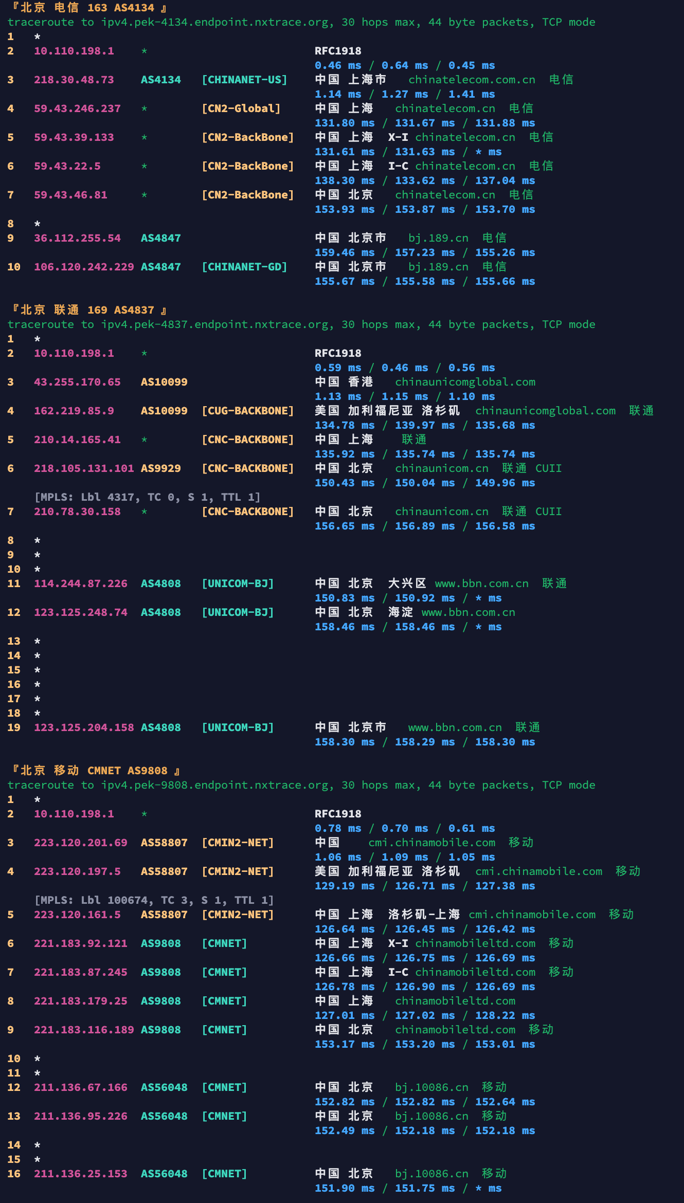 image-20260325223023526