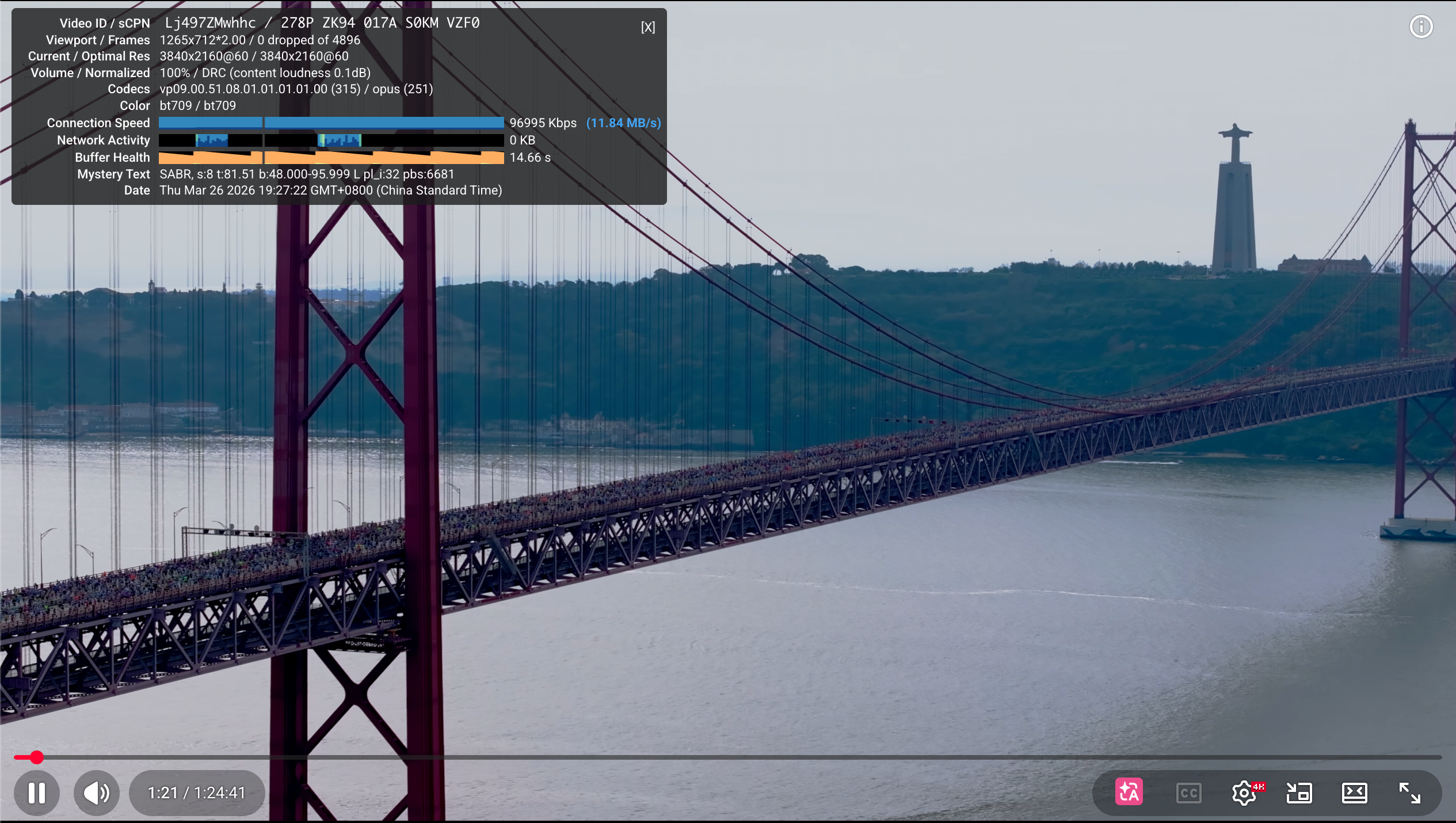 image-20260326192734433