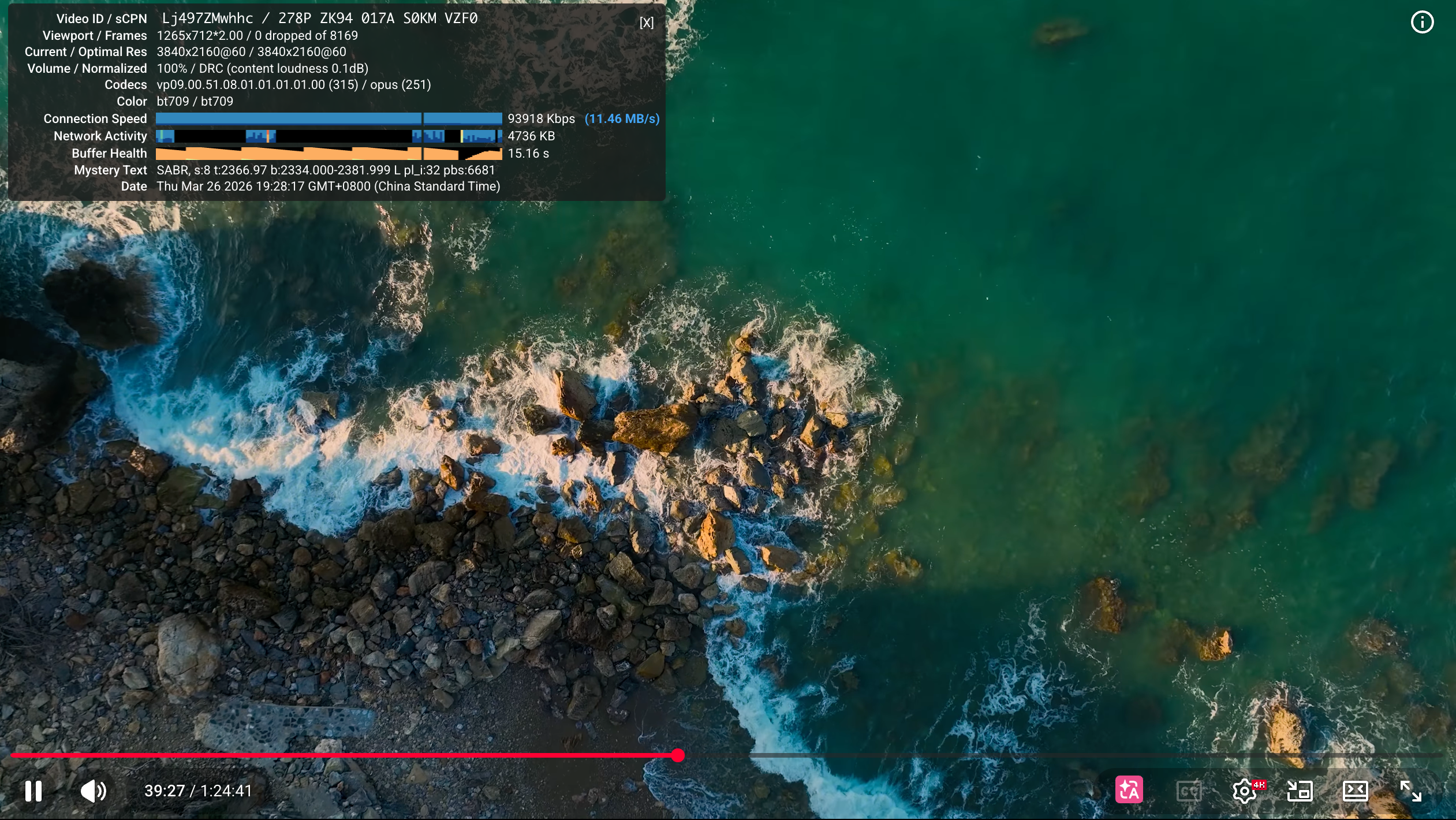 image-20260326192833787