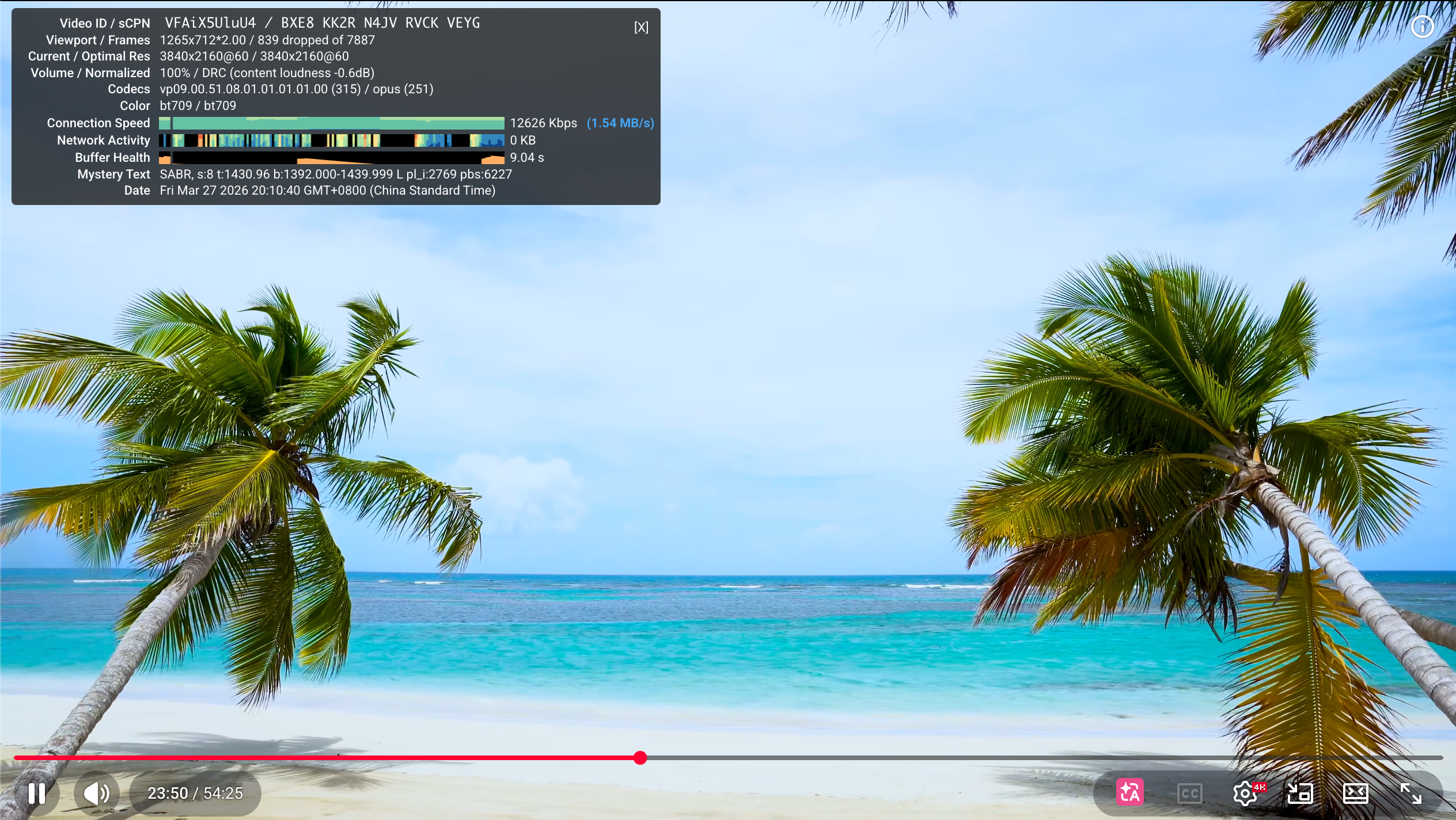 image-20260327201051505