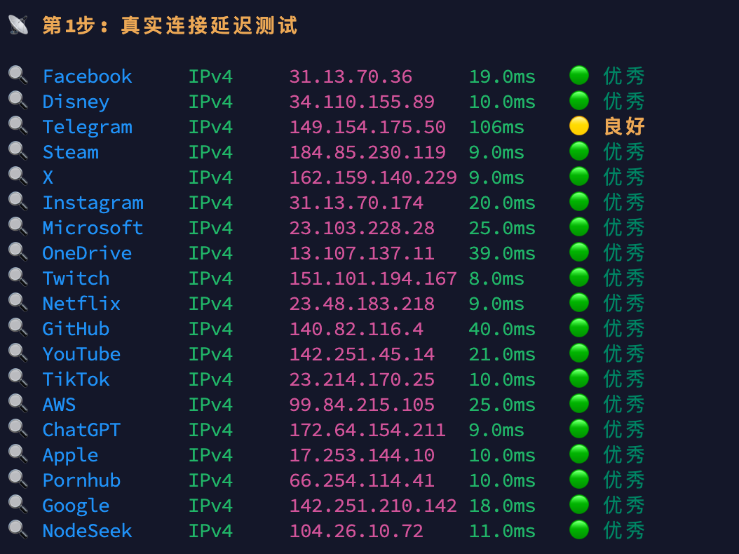 image-20260328192332364