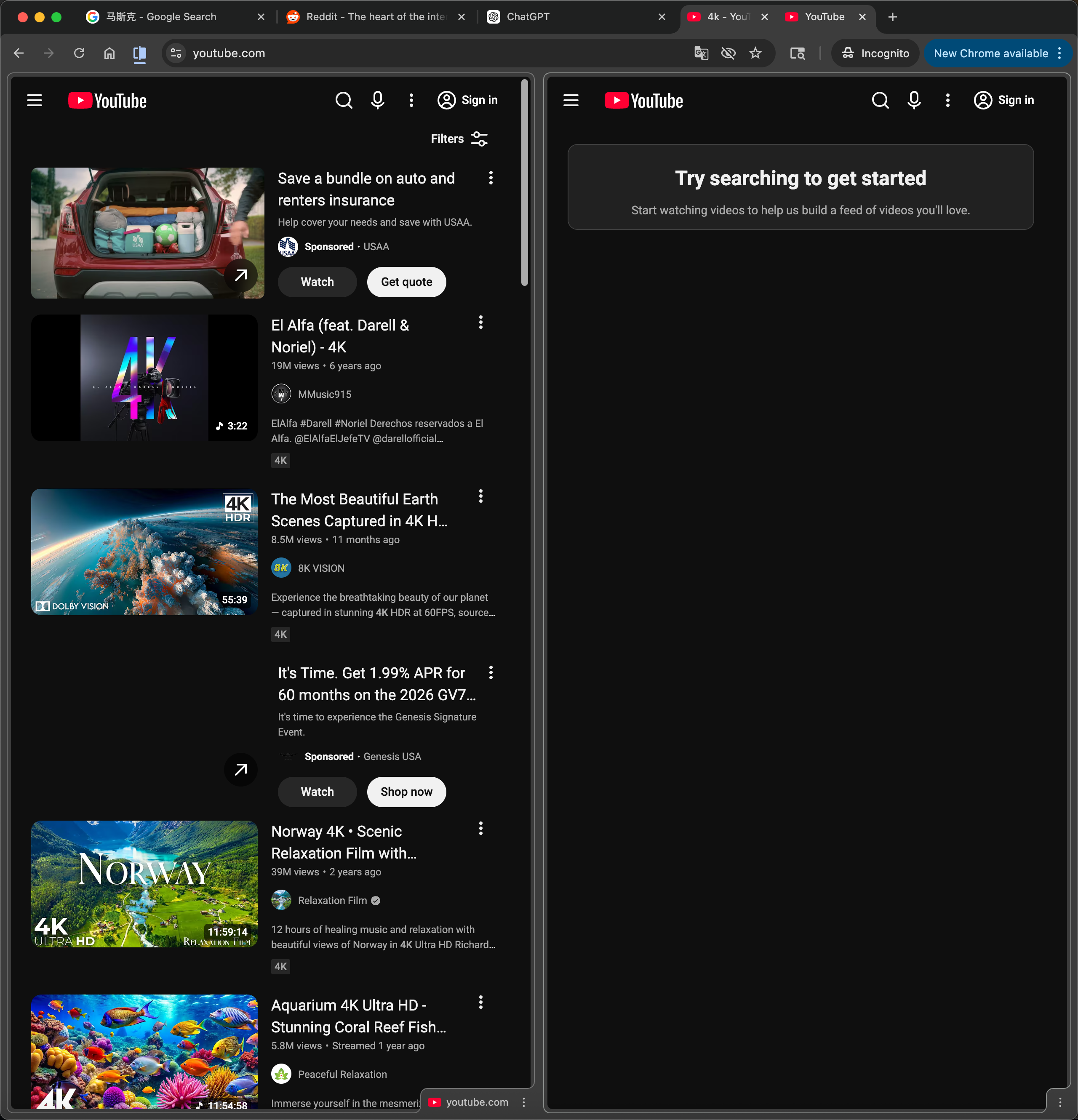 image-20260328193237757