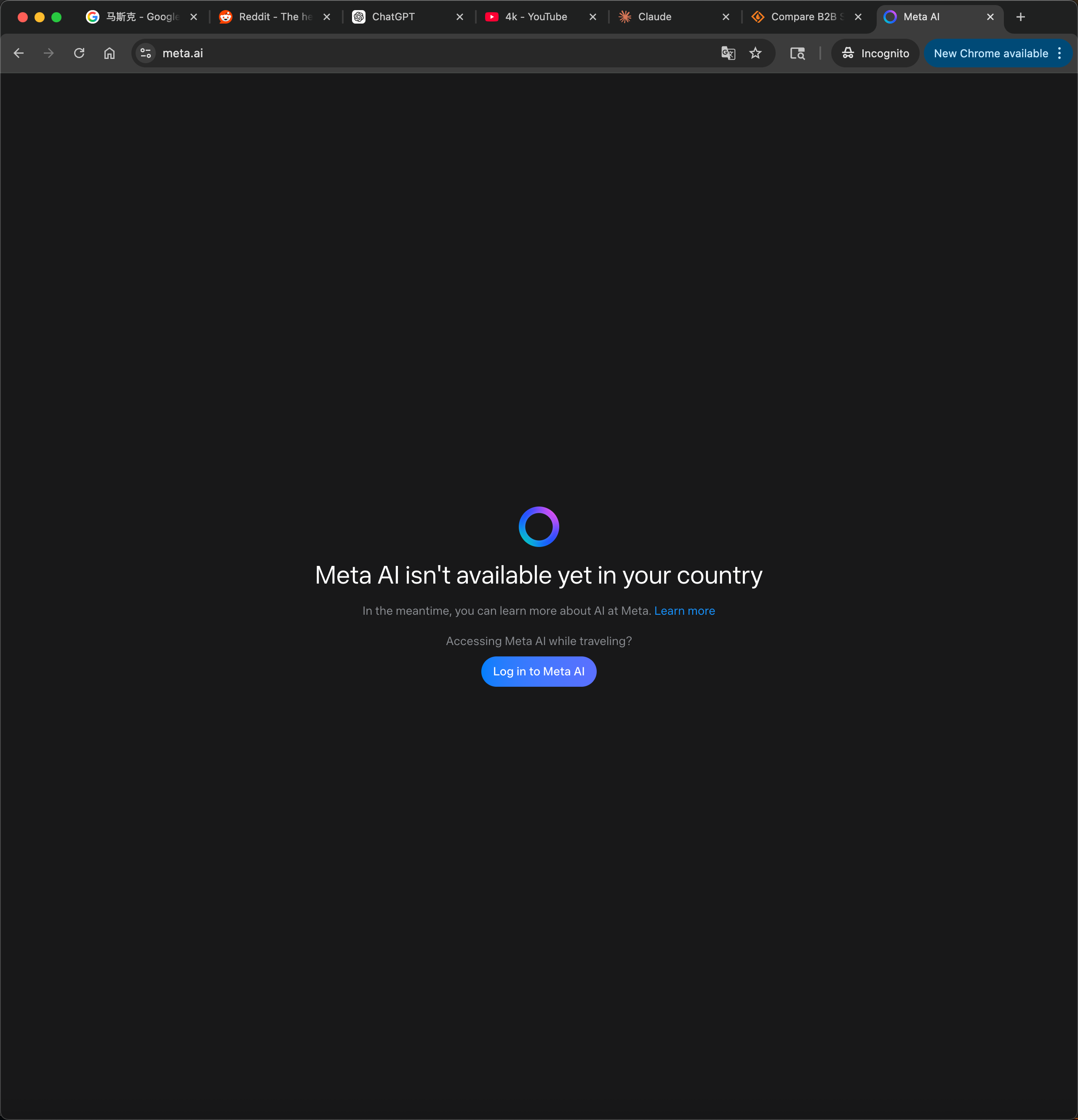 image-20260328193448841