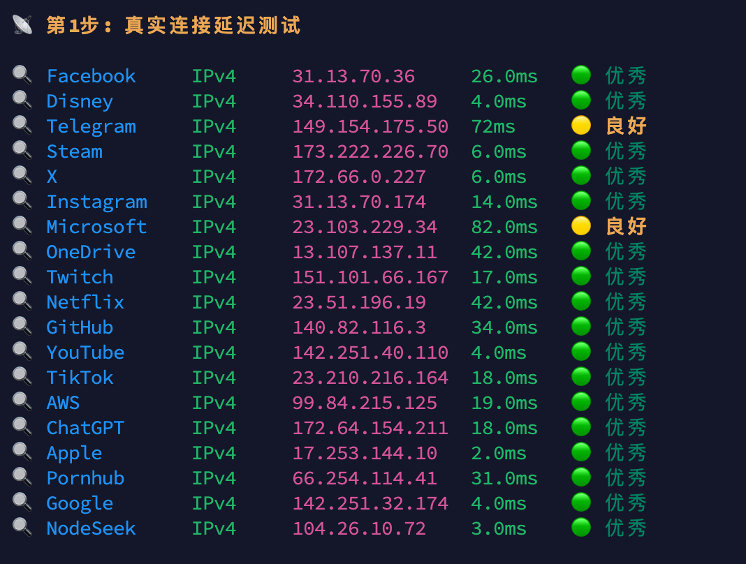 image-20260331141723682