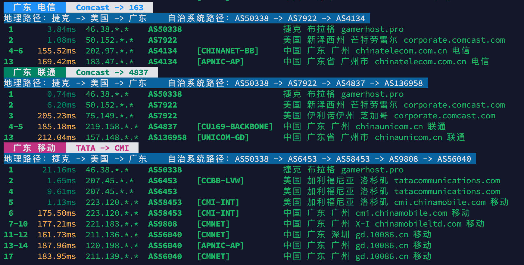 image-20260331141850544