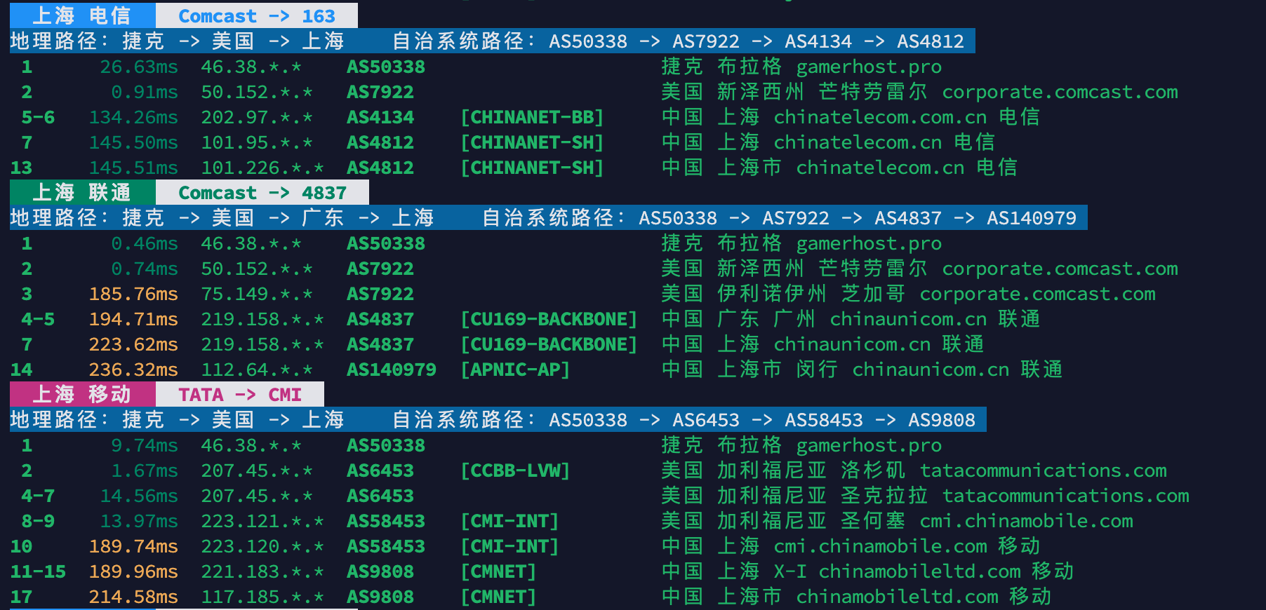 image-20260331141910473