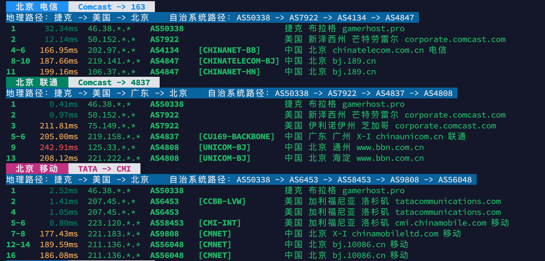 image-20260331141931193