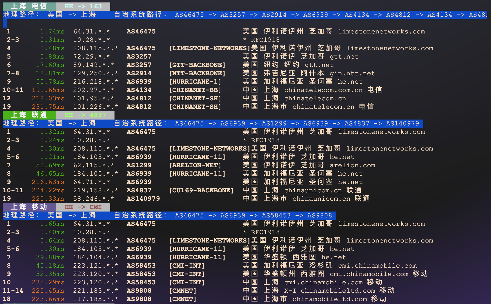 image-20260401183744349