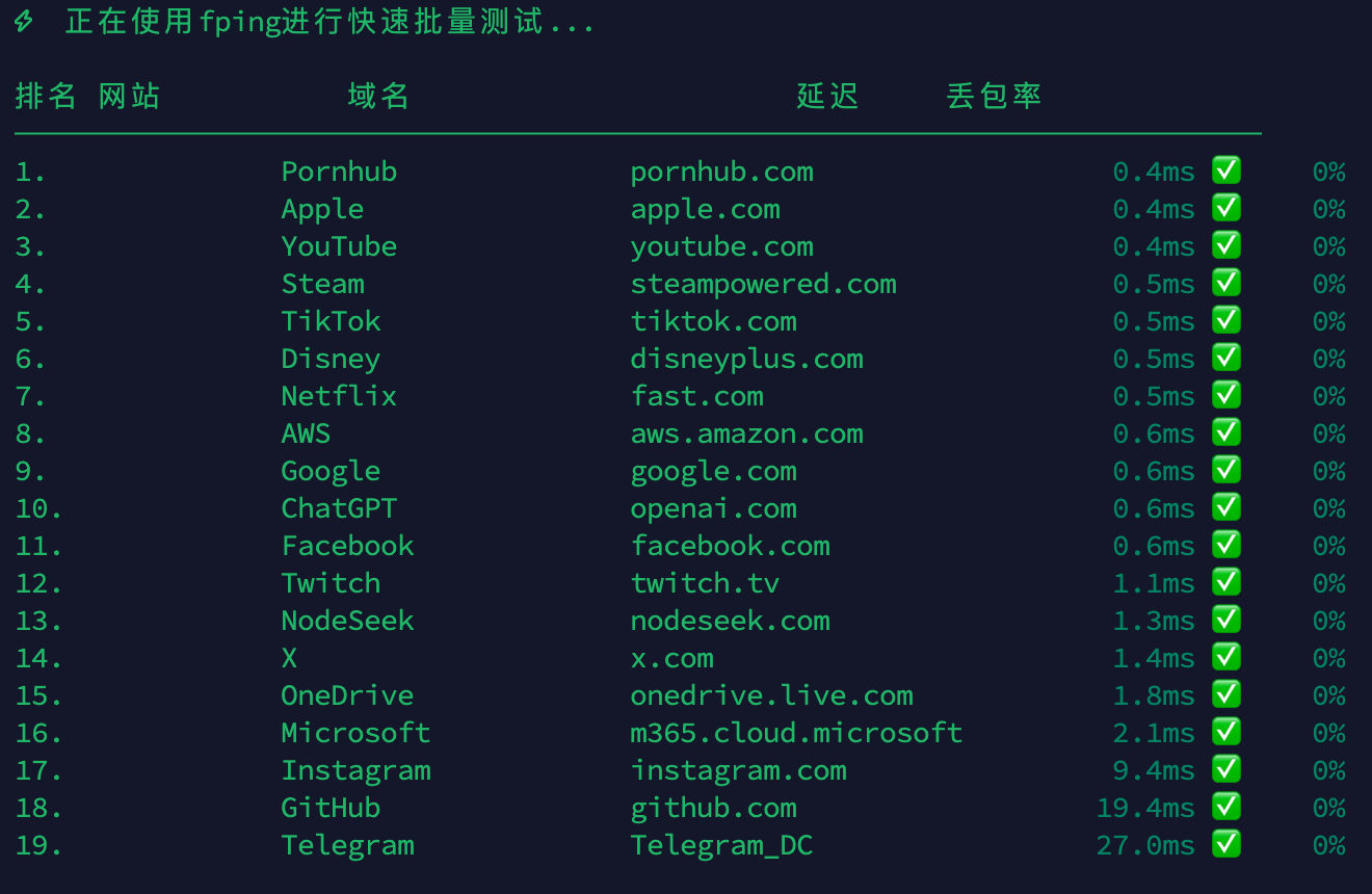 image-20260401184508528