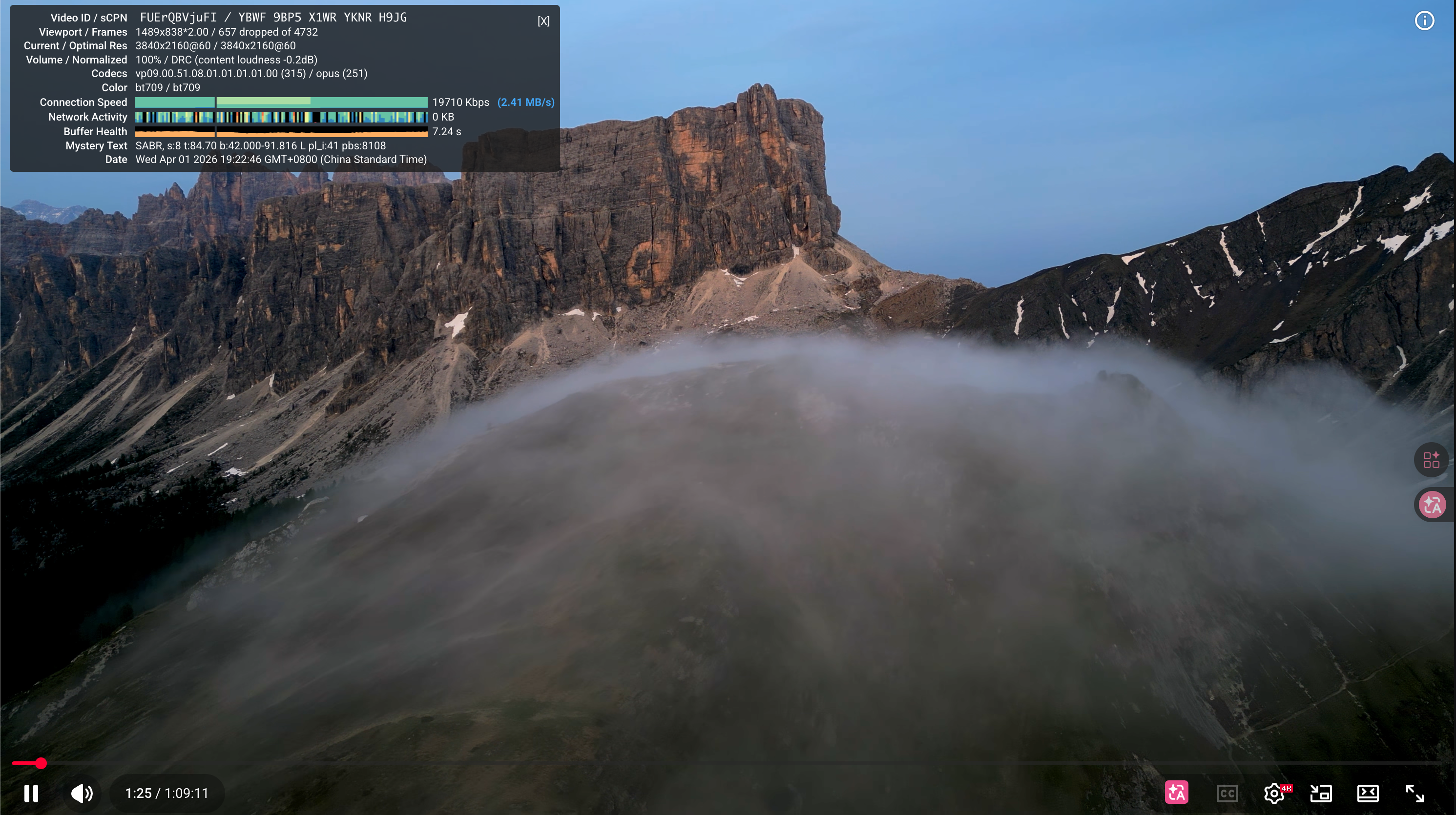 image-20260401192301874