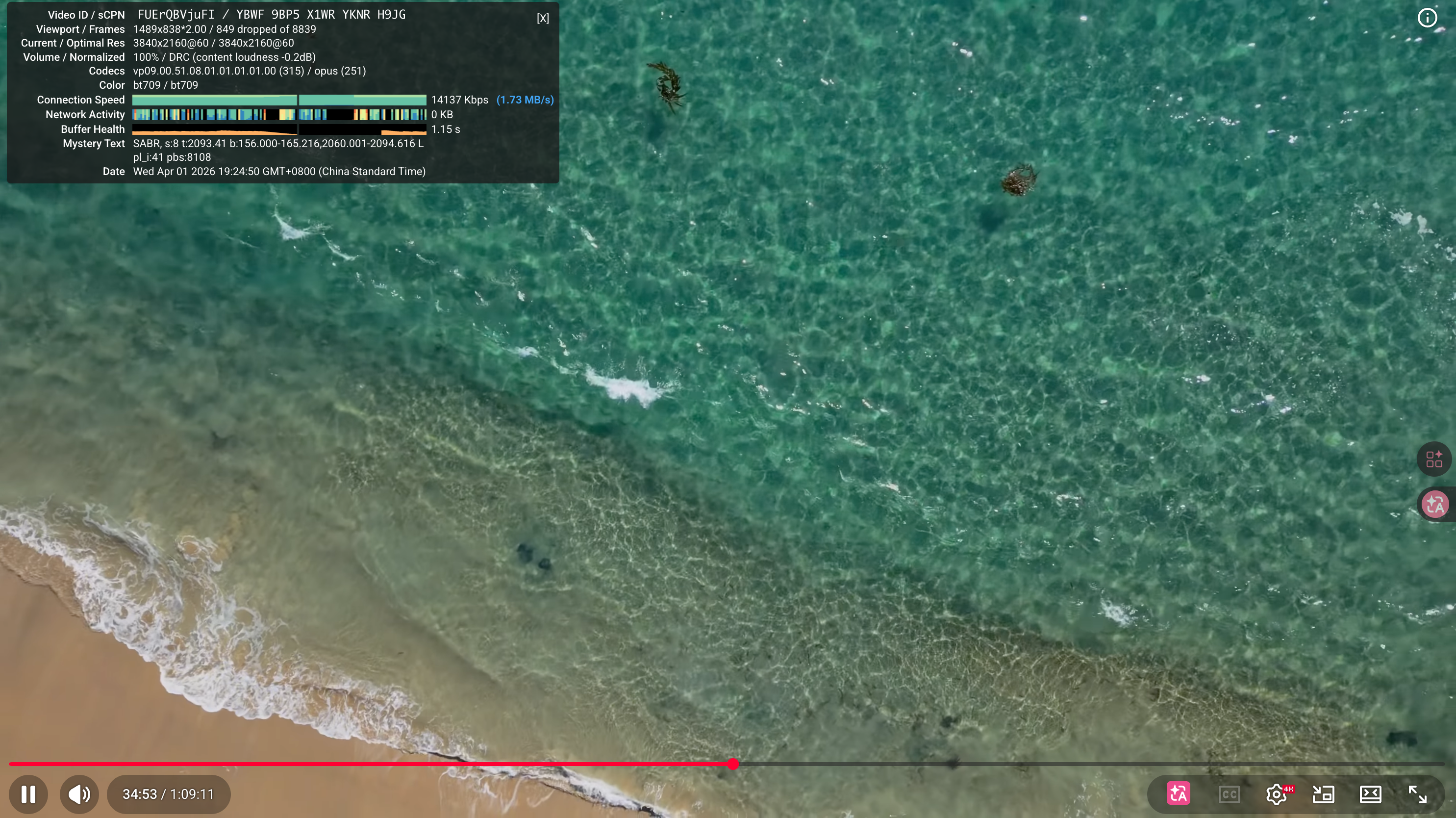 image-20260401192509501