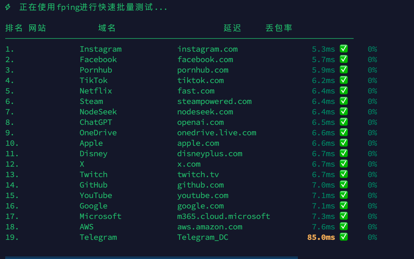 image-20260405214619064