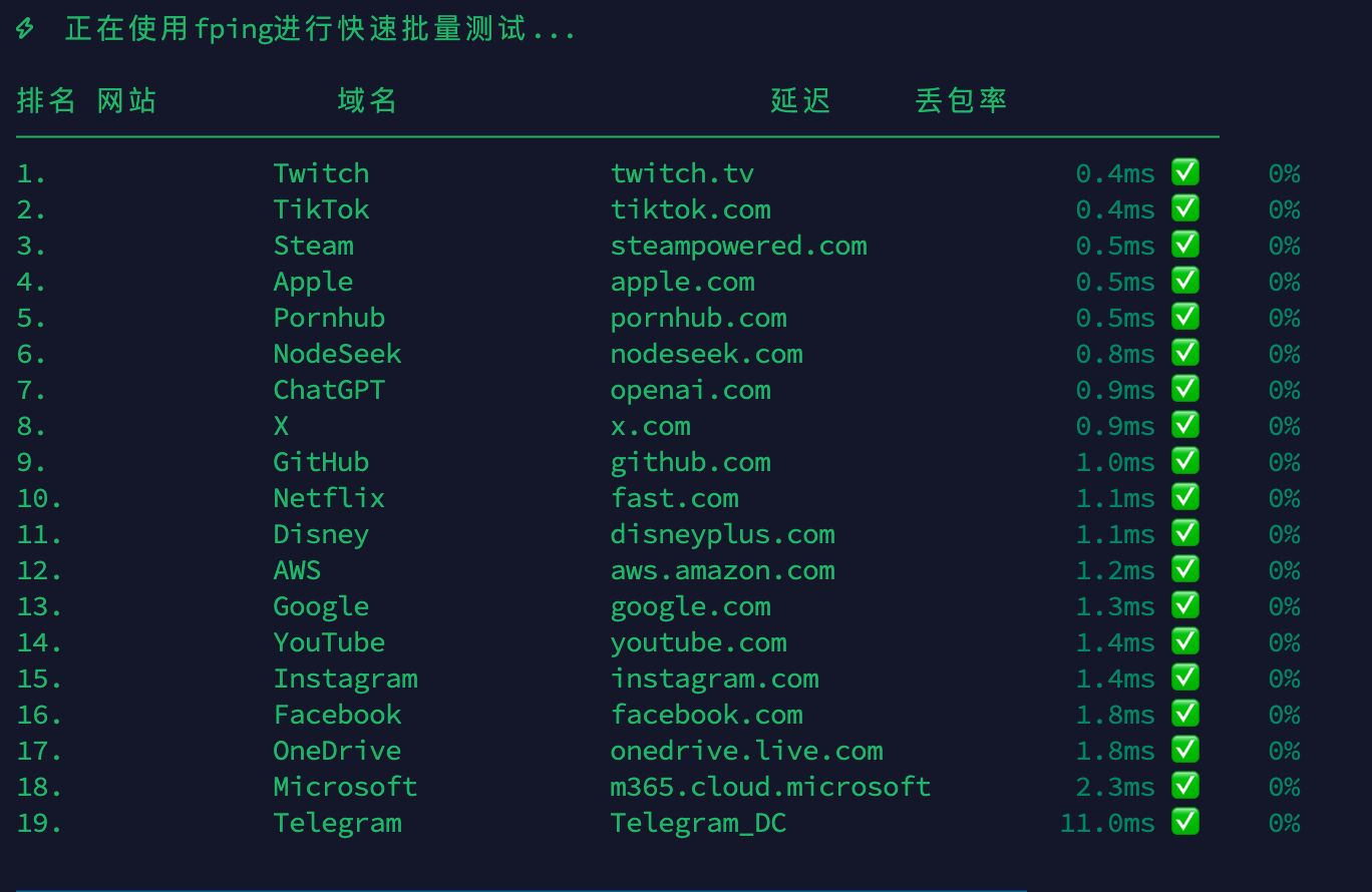 image-20260407095414400