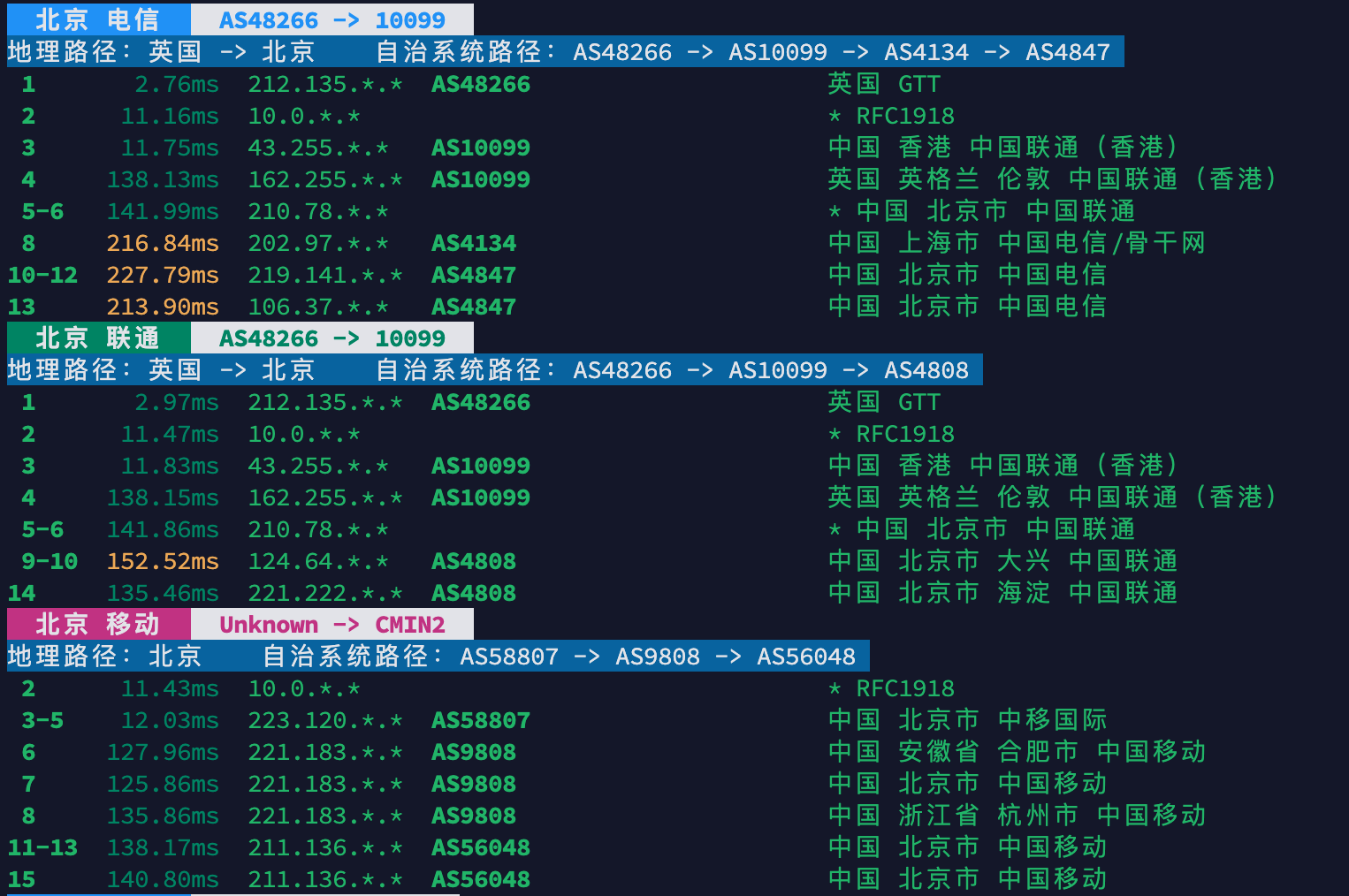 image-20260407095726094