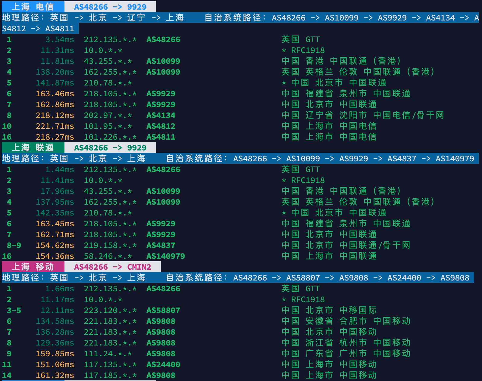 image-20260407095751441