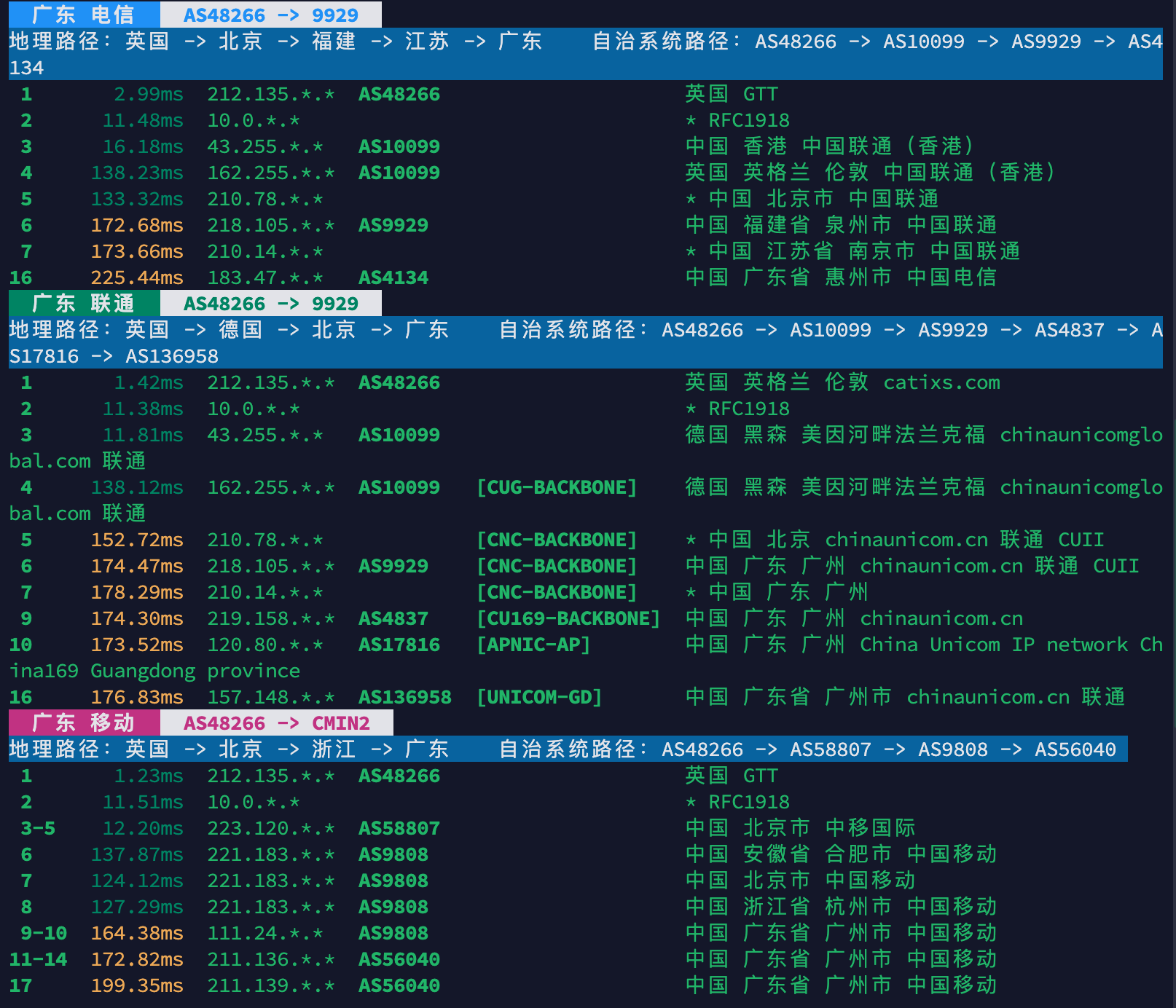 image-20260407095814693