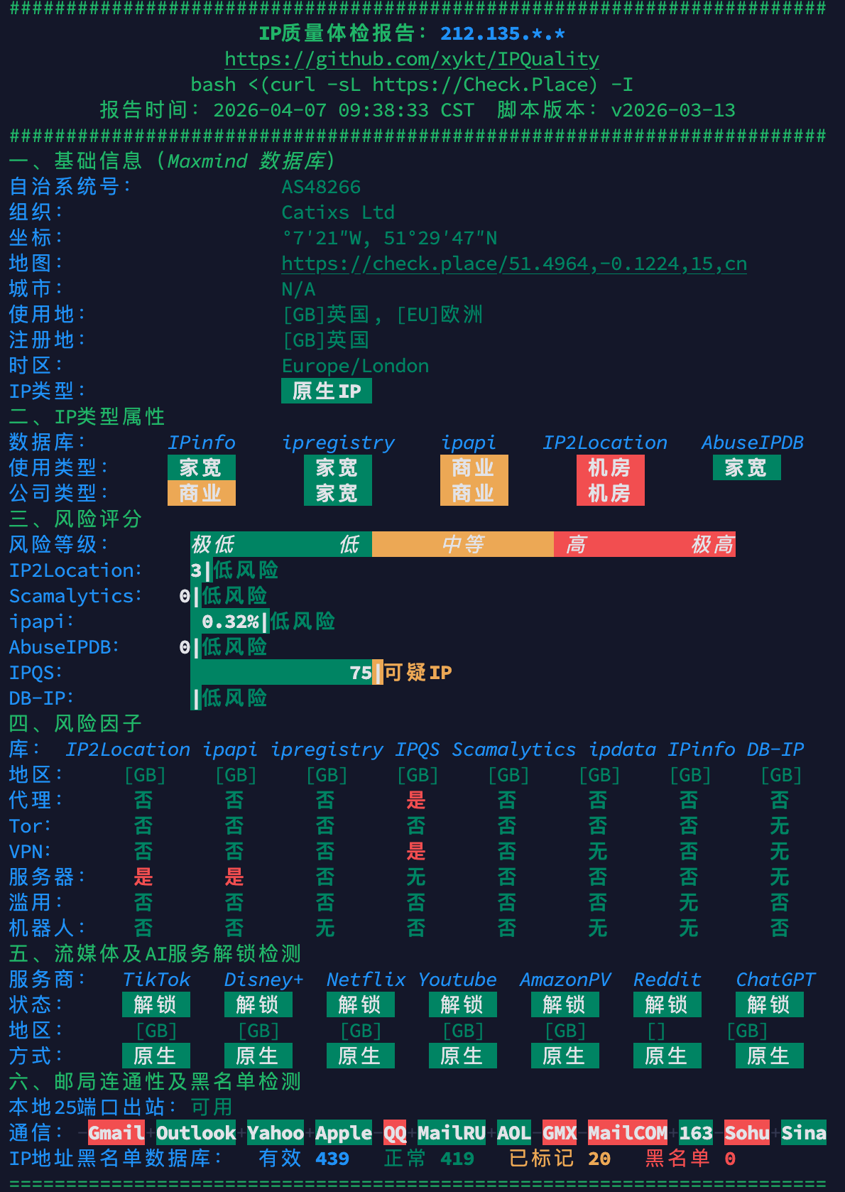 image-20260407100246923