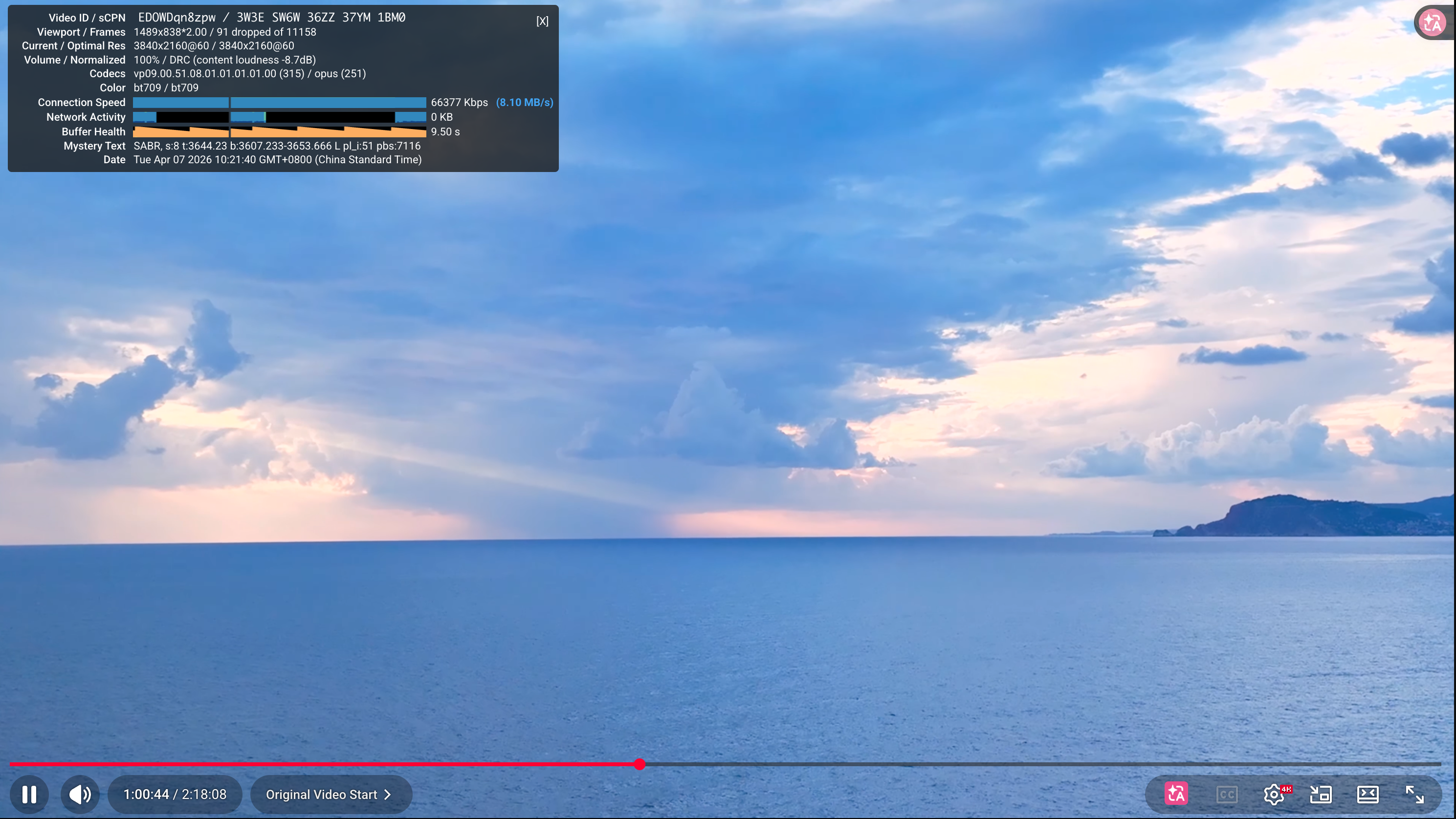 image-20260407102158024