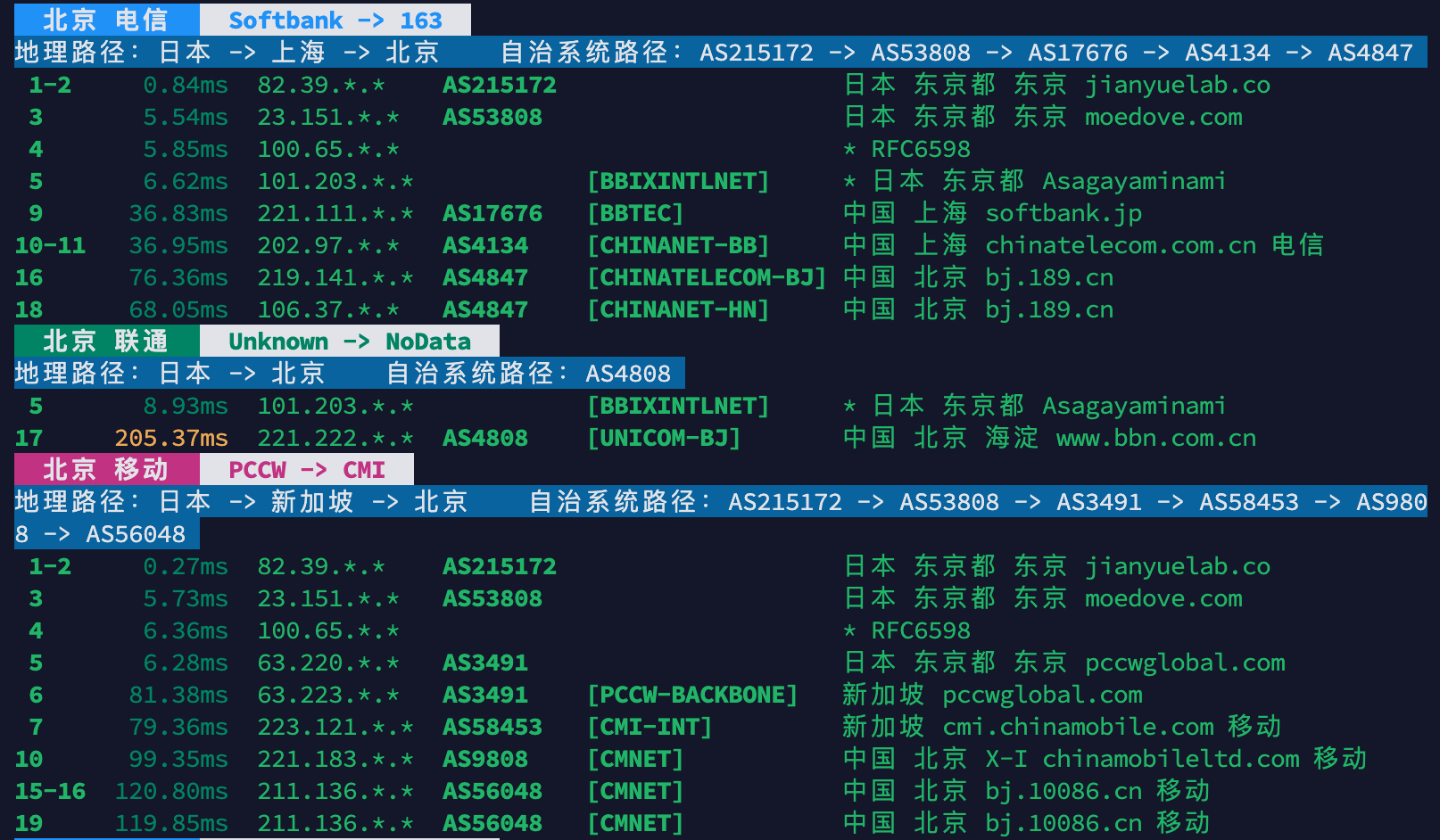 image-20260407132104536